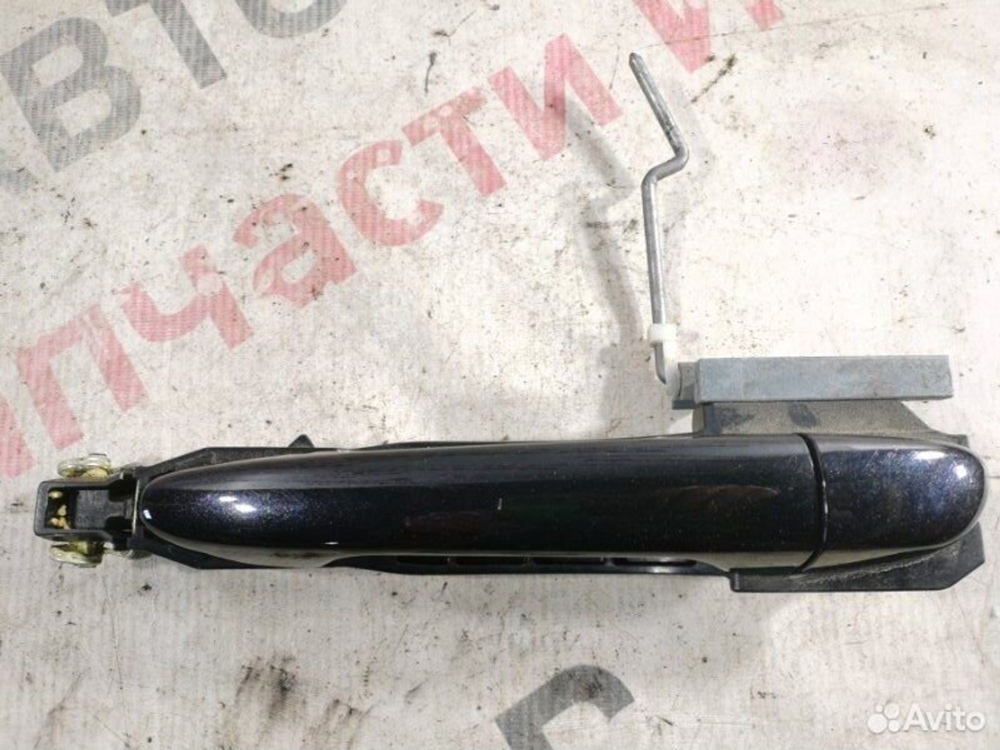 https://gcs.partsauto.market/rn-stockpro.appspot.com/thmbs/afb38d96ab8c9795ecac00e406b21163/ba9b9f511742367927a3ec7db76c5bce/0ac3d4f74a01f96d733ad8c9e2a233bb.jpg