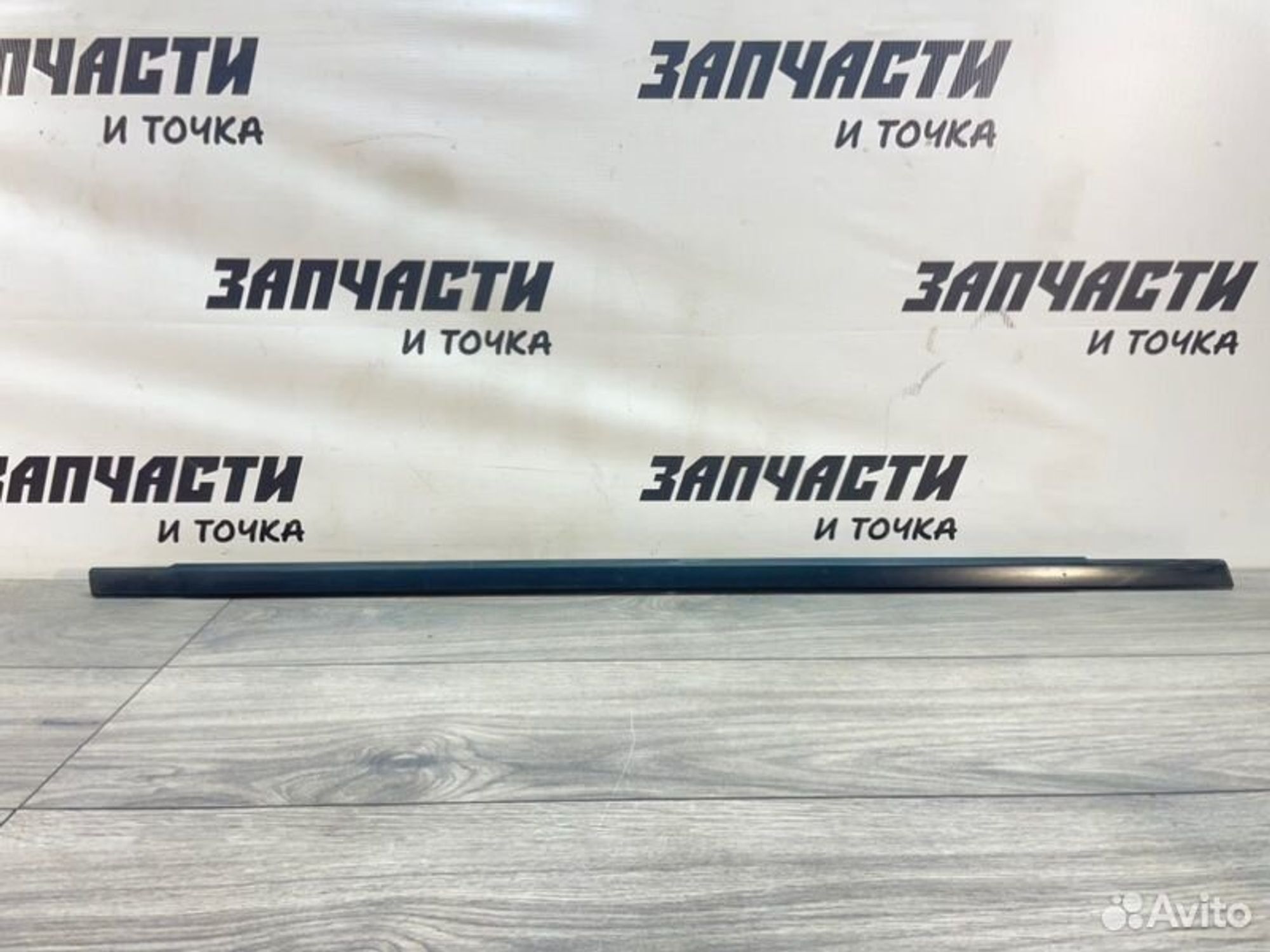 https://gcs.partsauto.market/rn-stockpro.appspot.com/thmbs/afb38d96ab8c9795ecac00e406b21163/baa7f8efbefb15a6d91cda16c56371a1/70a3cdc8d5818ee18b71e201195b6f99.jpg
