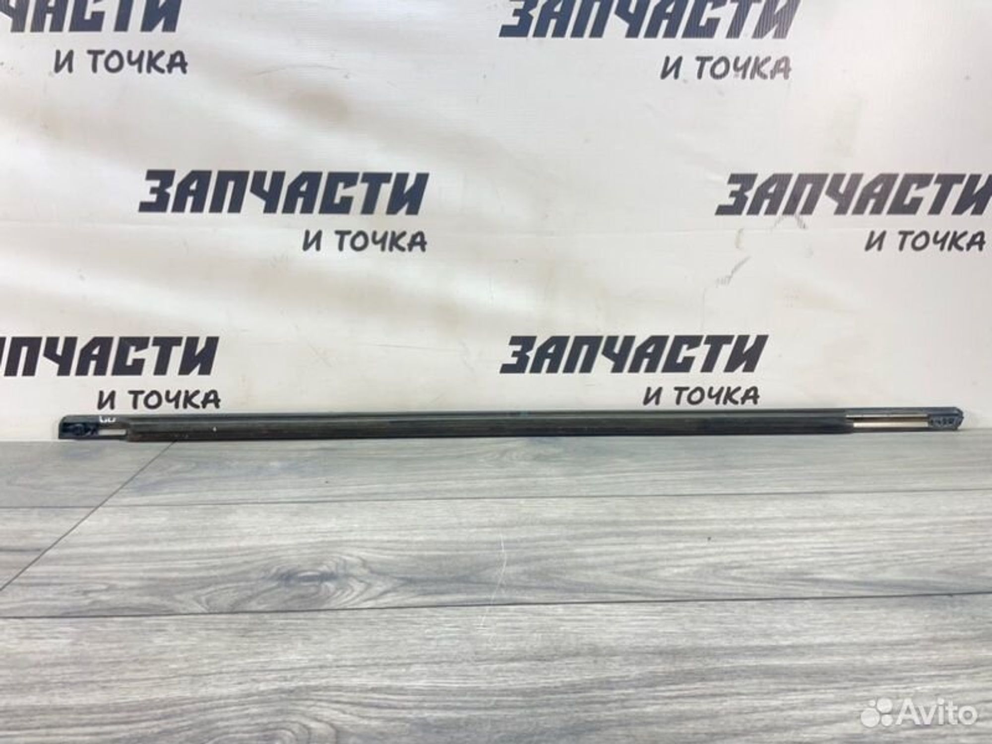 https://gcs.partsauto.market/rn-stockpro.appspot.com/thmbs/afb38d96ab8c9795ecac00e406b21163/baa7f8efbefb15a6d91cda16c56371a1/814533097f9a4ae4c6fb89c2439de906.jpg