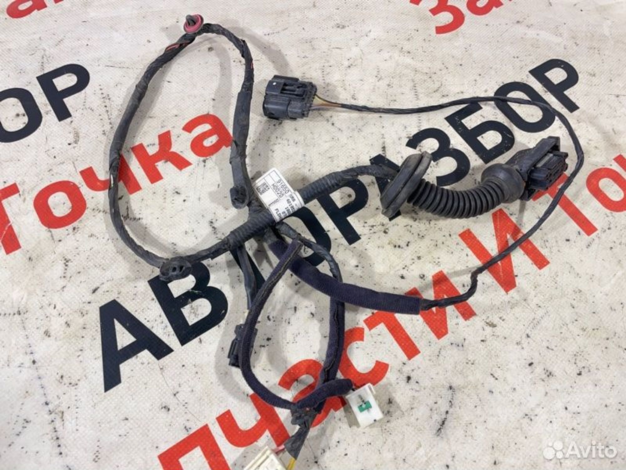Проводка двери Kia Rio FB G4FG 2019