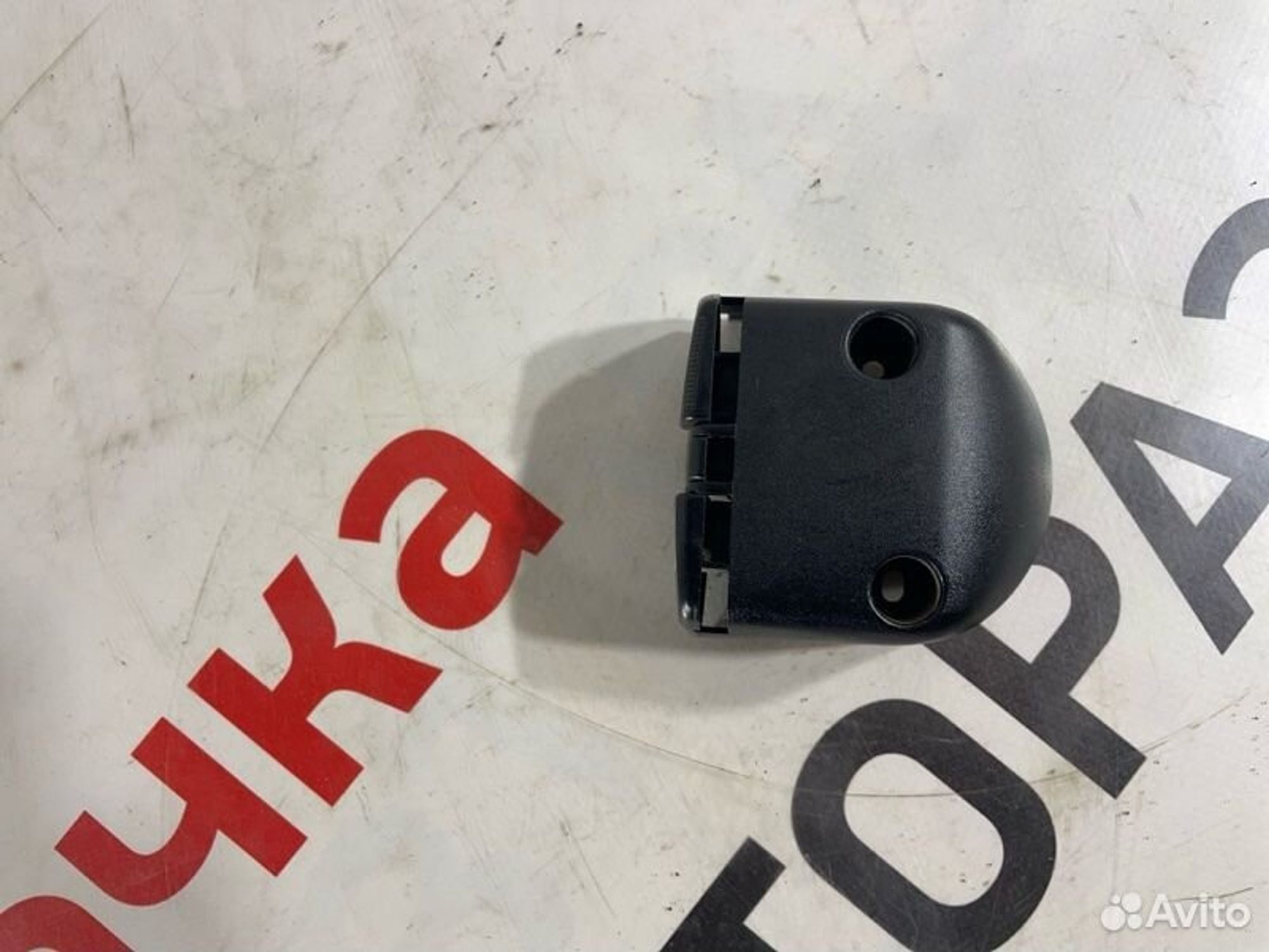 https://gcs.partsauto.market/rn-stockpro.appspot.com/thmbs/afb38d96ab8c9795ecac00e406b21163/babf34c25241d45a504d6d235bb82251/3e5201dd1639b503173b2a59d1509c2b.jpg