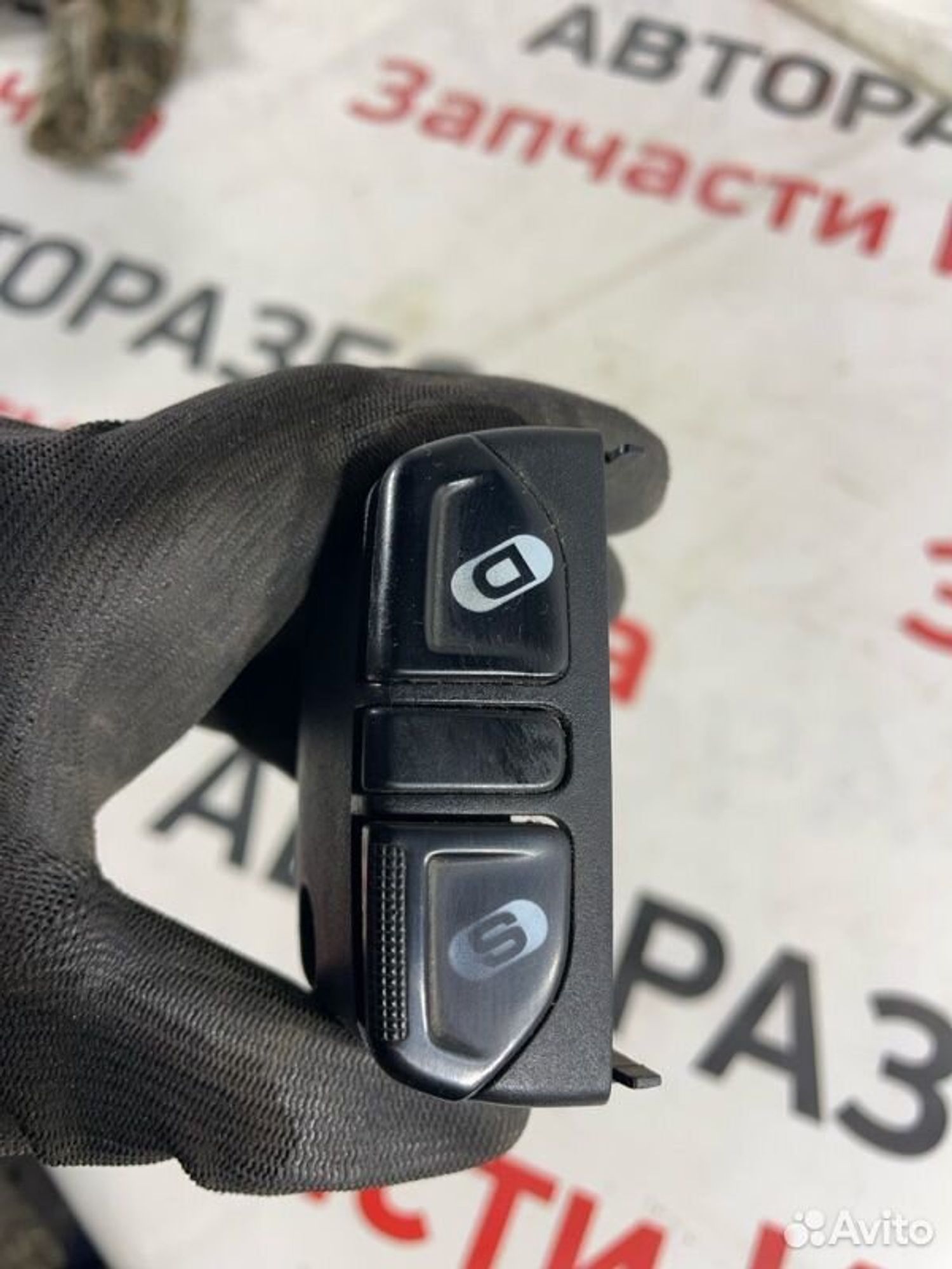 https://gcs.partsauto.market/rn-stockpro.appspot.com/thmbs/afb38d96ab8c9795ecac00e406b21163/babf34c25241d45a504d6d235bb82251/8ca666f6e9c8e5b2dca1b4713c33ac15.jpg