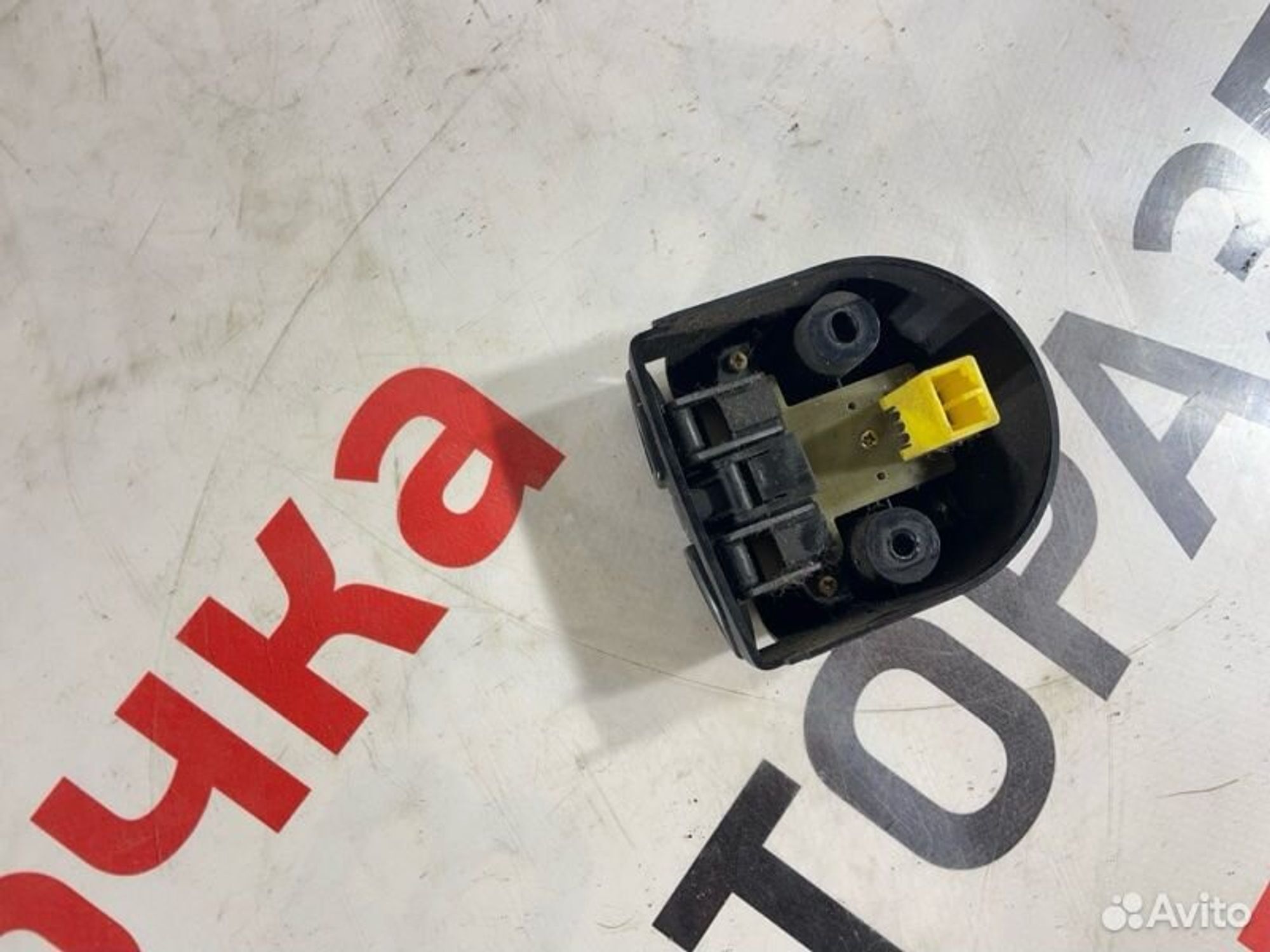 https://gcs.partsauto.market/rn-stockpro.appspot.com/thmbs/afb38d96ab8c9795ecac00e406b21163/babf34c25241d45a504d6d235bb82251/d41efbda78f3d50f5e91de3d40c380ab.jpg