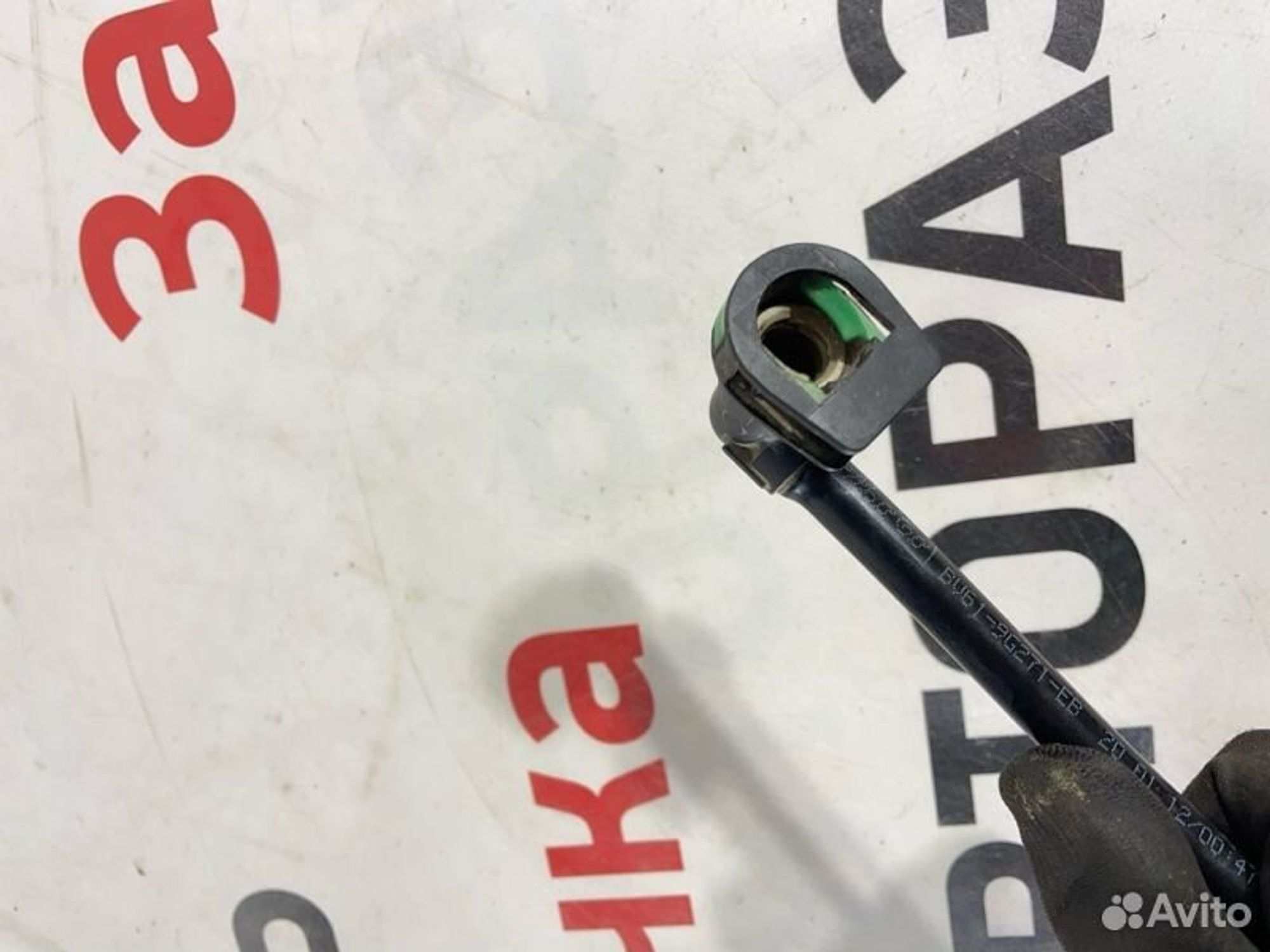 https://gcs.partsauto.market/rn-stockpro.appspot.com/thmbs/afb38d96ab8c9795ecac00e406b21163/bacf1506018ad74ccc135c5b6eb85d4f/e6bb51c648f0bdcbde4ffc0f4708ce40.jpg