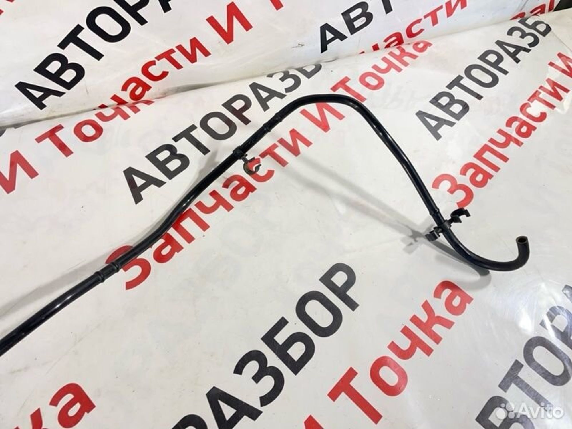 https://gcs.partsauto.market/rn-stockpro.appspot.com/thmbs/afb38d96ab8c9795ecac00e406b21163/bacf1506018ad74ccc135c5b6eb85d4f/f8fd18eacba131e98bc30cf69c6285c6.jpg