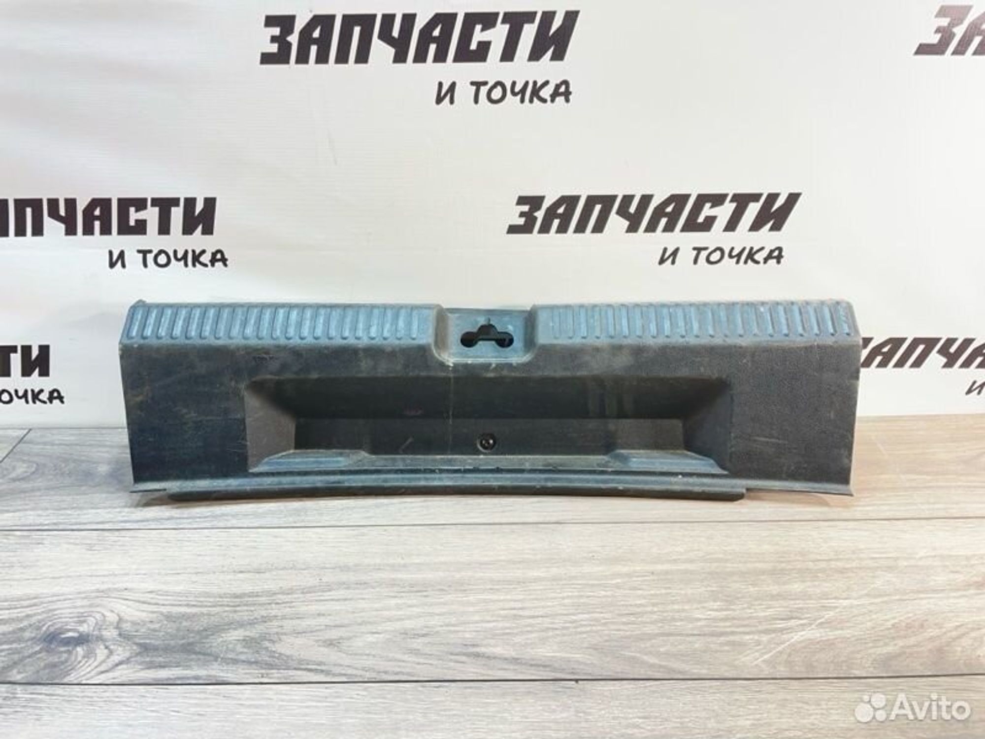 Накладка проема багажника задняя Volkswagen Polo
