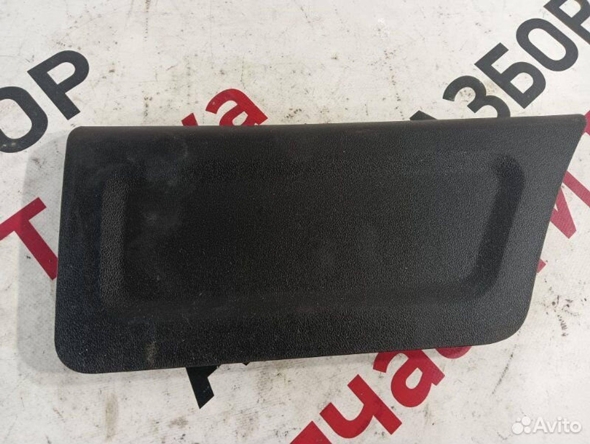 https://gcs.partsauto.market/rn-stockpro.appspot.com/thmbs/afb38d96ab8c9795ecac00e406b21163/baee0b18decf49d1d5824e9cc3034e90/528d2b22c55a0dae0879df57869a1b0b.jpg
