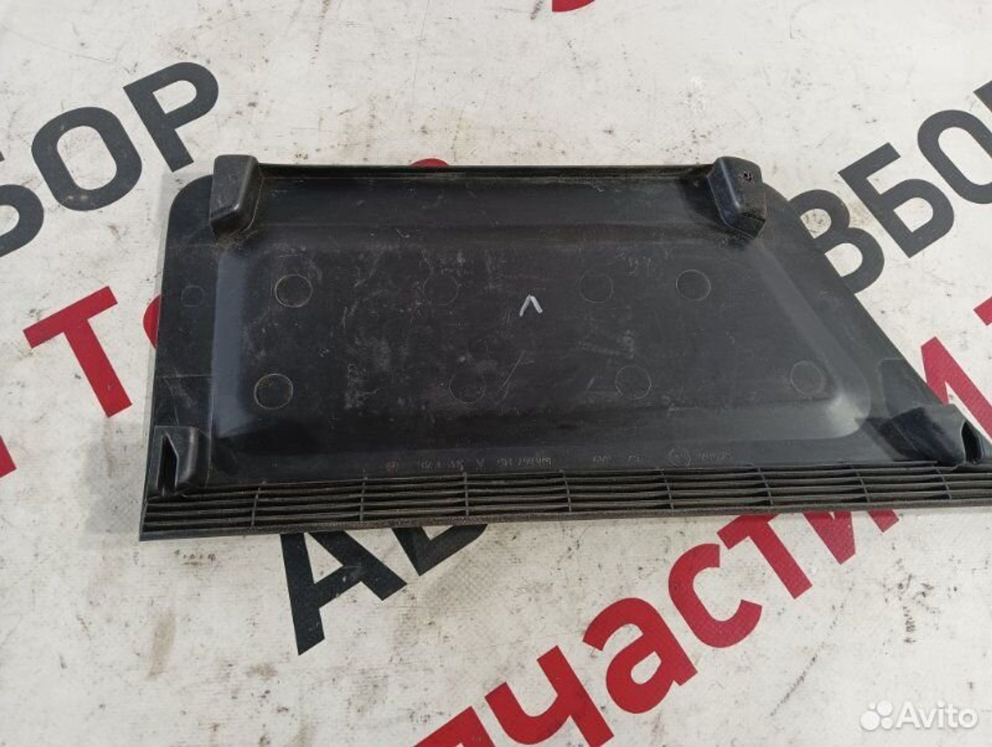 https://gcs.partsauto.market/rn-stockpro.appspot.com/thmbs/afb38d96ab8c9795ecac00e406b21163/baee0b18decf49d1d5824e9cc3034e90/7aefa2ecb658895884b41b8a16385ce8.jpg