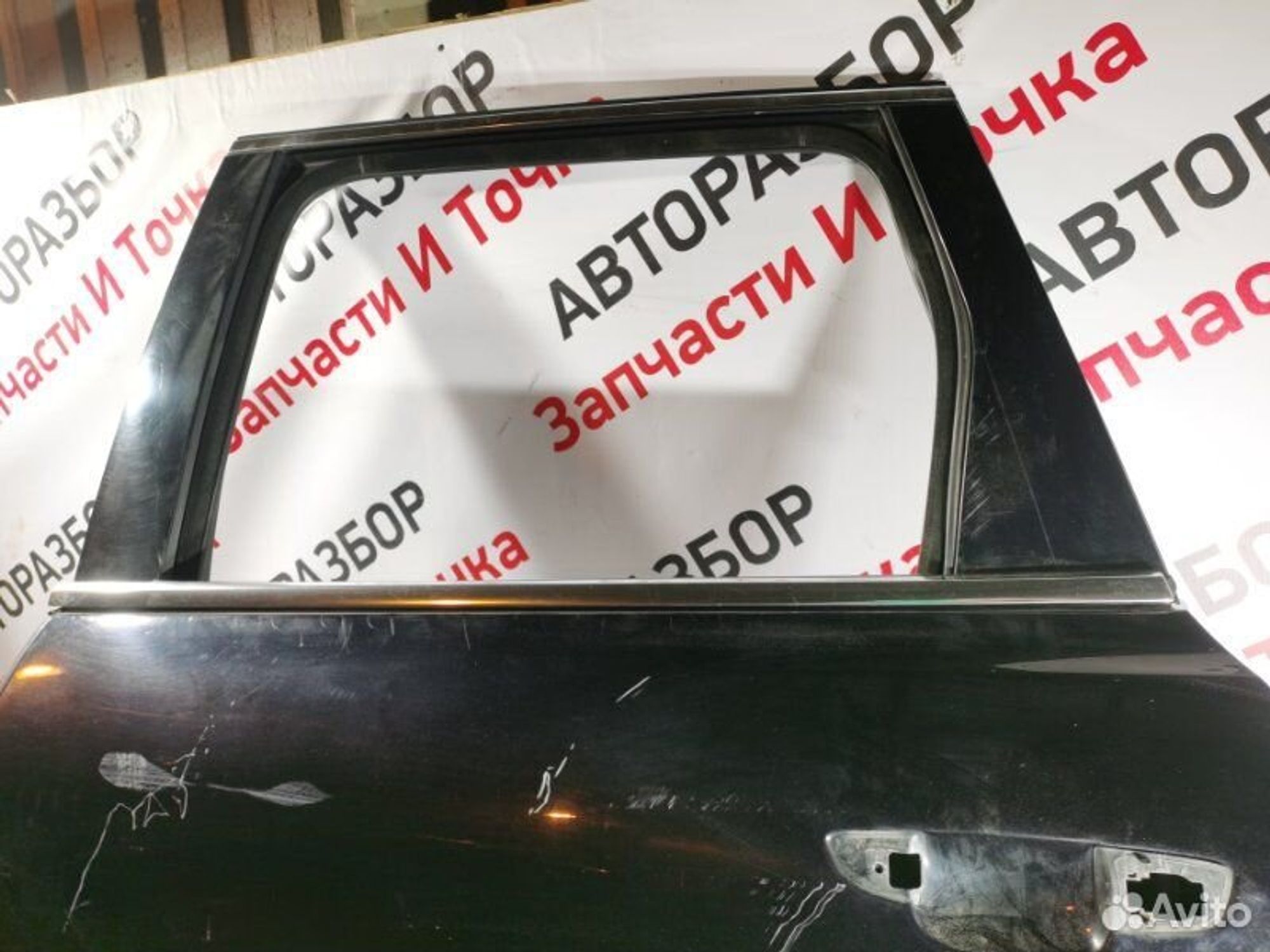 https://gcs.partsauto.market/rn-stockpro.appspot.com/thmbs/afb38d96ab8c9795ecac00e406b21163/bb056176b4b5a4dd6eee39d02ab59e91/b8771c6ca4856877e605e168bd7d6c35.jpg