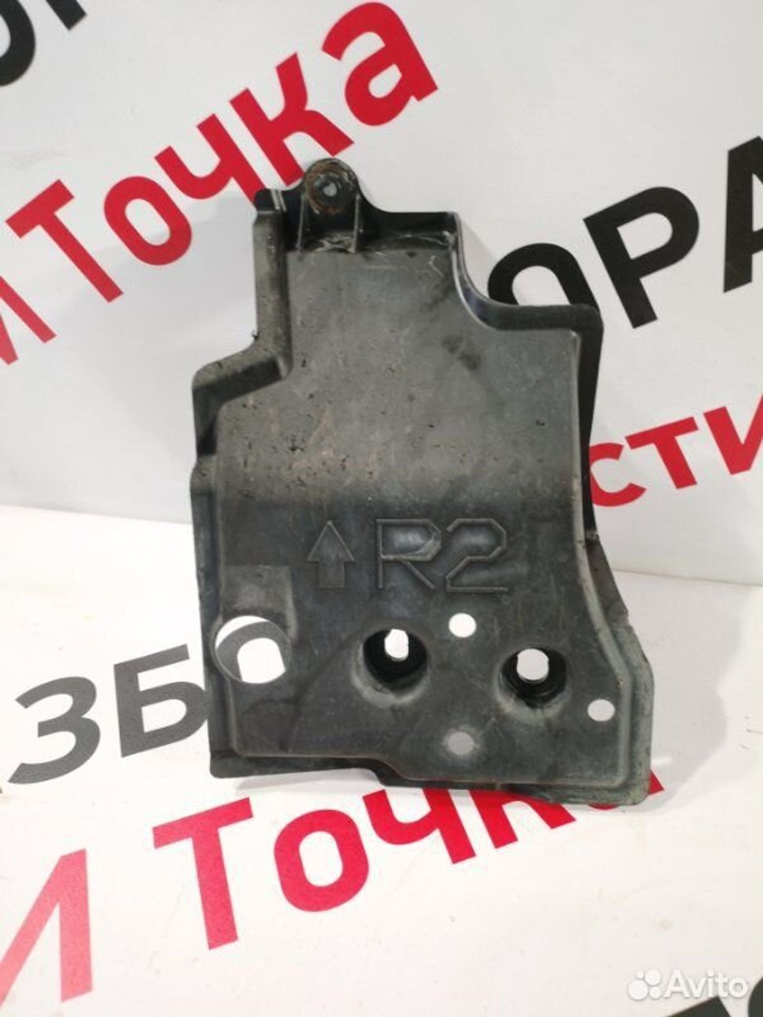 https://gcs.partsauto.market/rn-stockpro.appspot.com/thmbs/afb38d96ab8c9795ecac00e406b21163/bb08af457a85620272e57b7536ecda58/271f2f7018dbd001e91f6e4f1abd1696.jpg