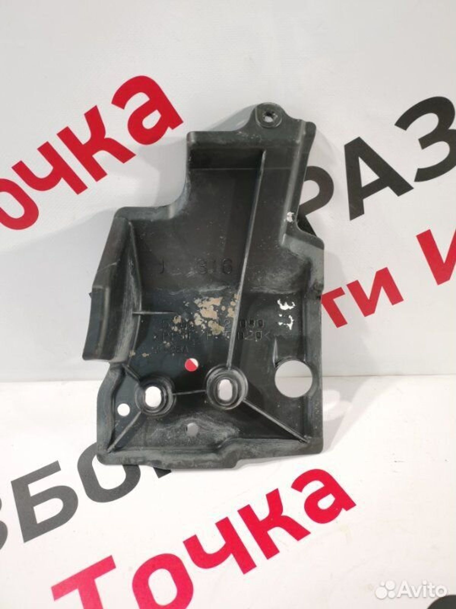 https://gcs.partsauto.market/rn-stockpro.appspot.com/thmbs/afb38d96ab8c9795ecac00e406b21163/bb08af457a85620272e57b7536ecda58/40e4c83df5d442569dae1ab9b9801eec.jpg