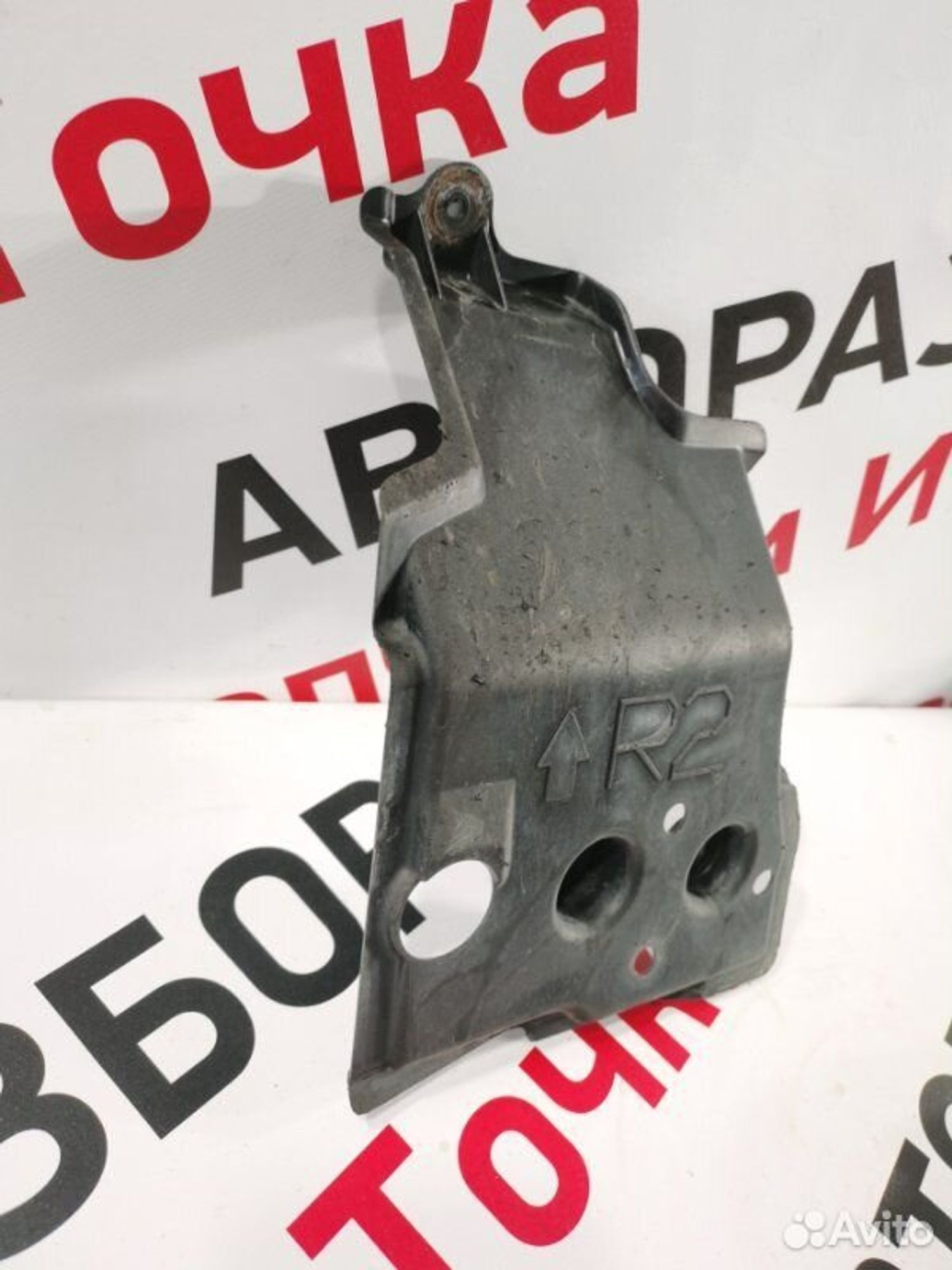 https://gcs.partsauto.market/rn-stockpro.appspot.com/thmbs/afb38d96ab8c9795ecac00e406b21163/bb08af457a85620272e57b7536ecda58/b47f1e277fa7be7a61ca120443e8a21b.jpg