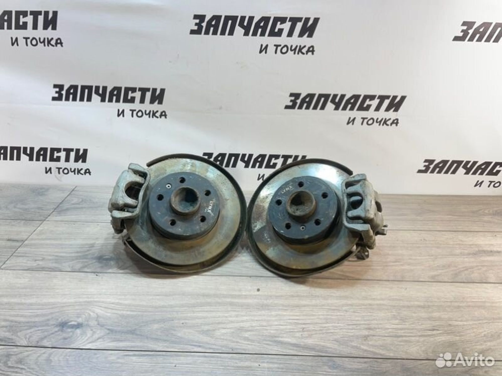 https://gcs.partsauto.market/rn-stockpro.appspot.com/thmbs/afb38d96ab8c9795ecac00e406b21163/bb1acb5a2de09a5ffa13bb2565443e1d/98fd92af995f2dba359a9274dd234d5d.jpg
