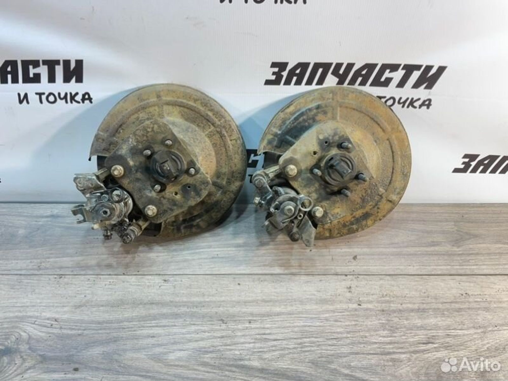 https://gcs.partsauto.market/rn-stockpro.appspot.com/thmbs/afb38d96ab8c9795ecac00e406b21163/bb1acb5a2de09a5ffa13bb2565443e1d/f104534a847e9ff7d68882107e608a7c.jpg