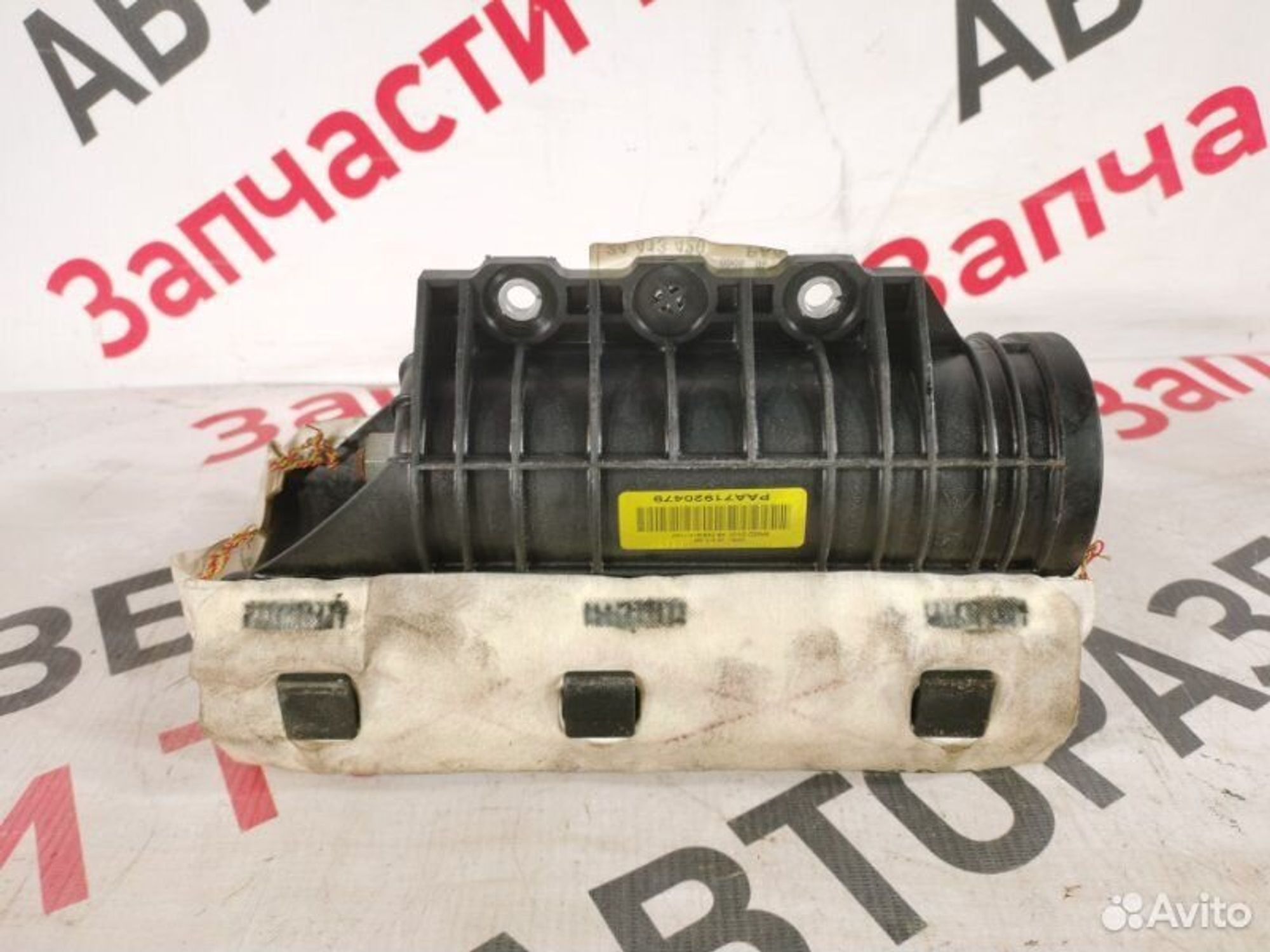https://gcs.partsauto.market/rn-stockpro.appspot.com/thmbs/afb38d96ab8c9795ecac00e406b21163/bb24e2675d402430aeb9211df83c048c/674e8194364c50eddfb1f4368ad49c6c.jpg