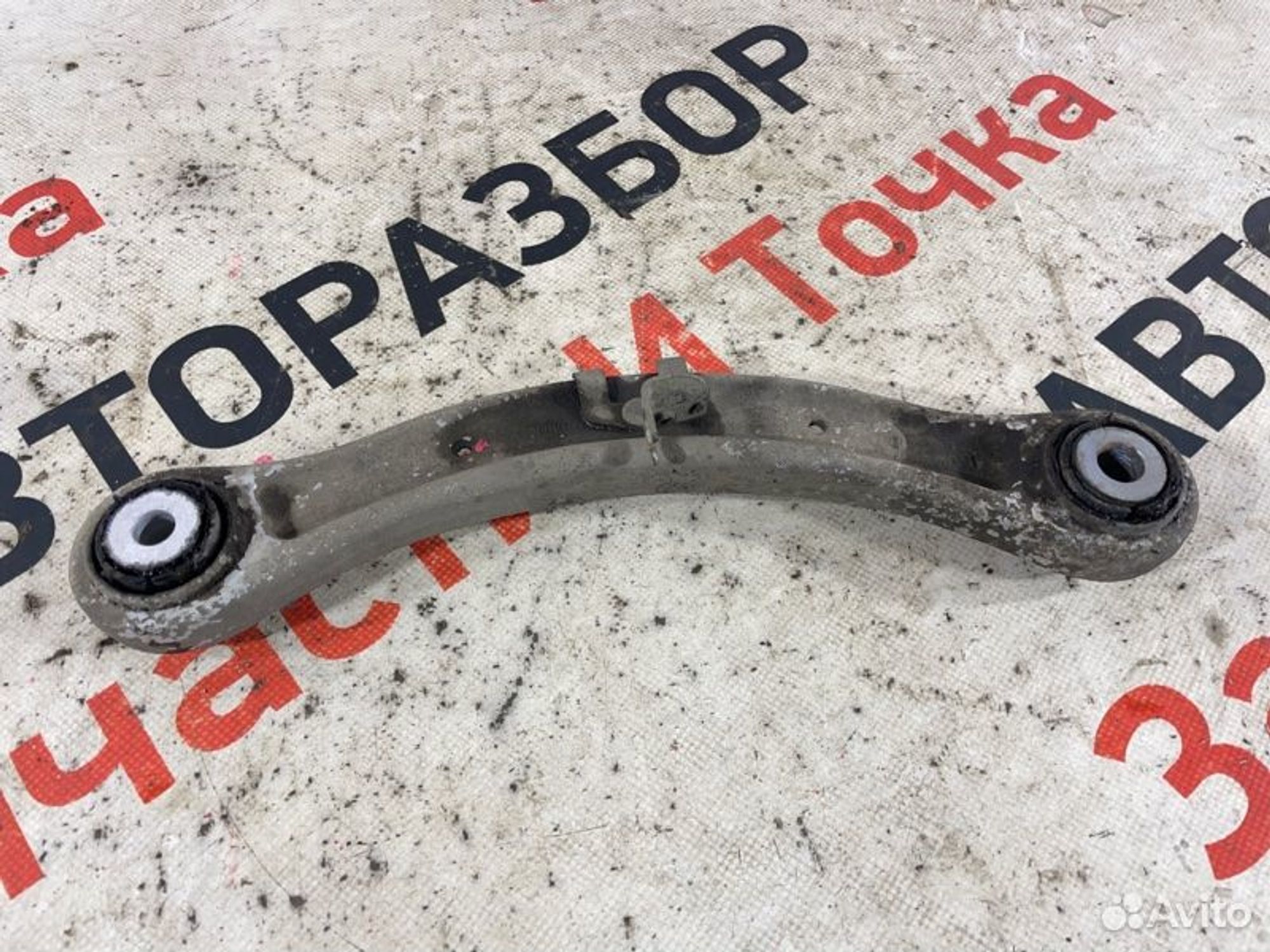 https://gcs.partsauto.market/rn-stockpro.appspot.com/thmbs/afb38d96ab8c9795ecac00e406b21163/bb2be399987456768a6169625e4979c7/a7e1e20e86d7b03e91e36df514865055.jpg