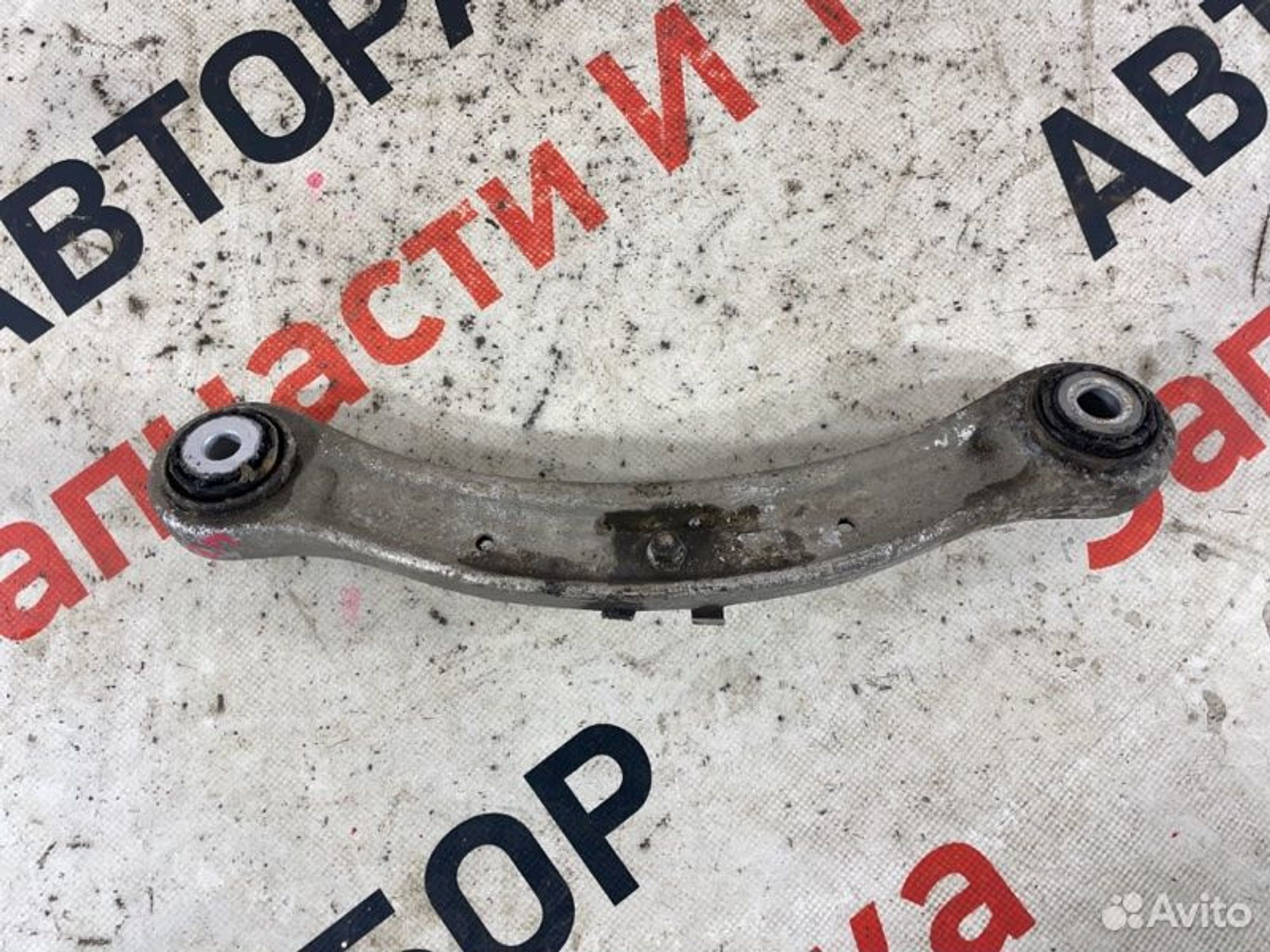 https://gcs.partsauto.market/rn-stockpro.appspot.com/thmbs/afb38d96ab8c9795ecac00e406b21163/bb2be399987456768a6169625e4979c7/e01bc27ca511b8044a68673b1cd5578d.jpg