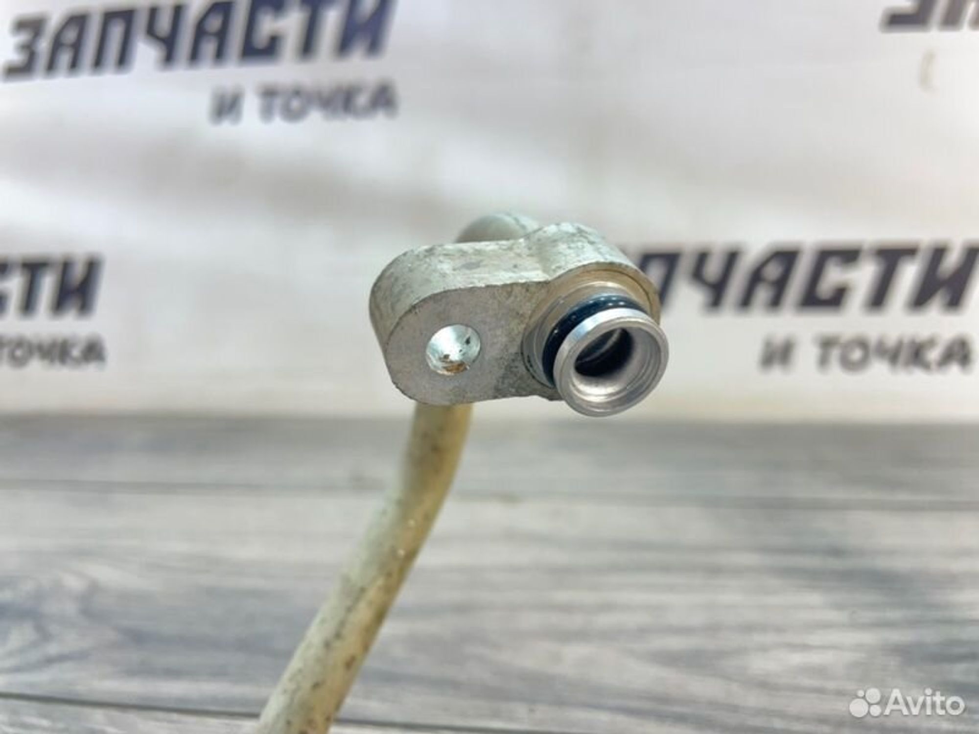 https://gcs.partsauto.market/rn-stockpro.appspot.com/thmbs/afb38d96ab8c9795ecac00e406b21163/bb3721a9f2d4f4ed764e86397fd37eac/11ea911b6eed860d06669eefc5805a2b.jpg