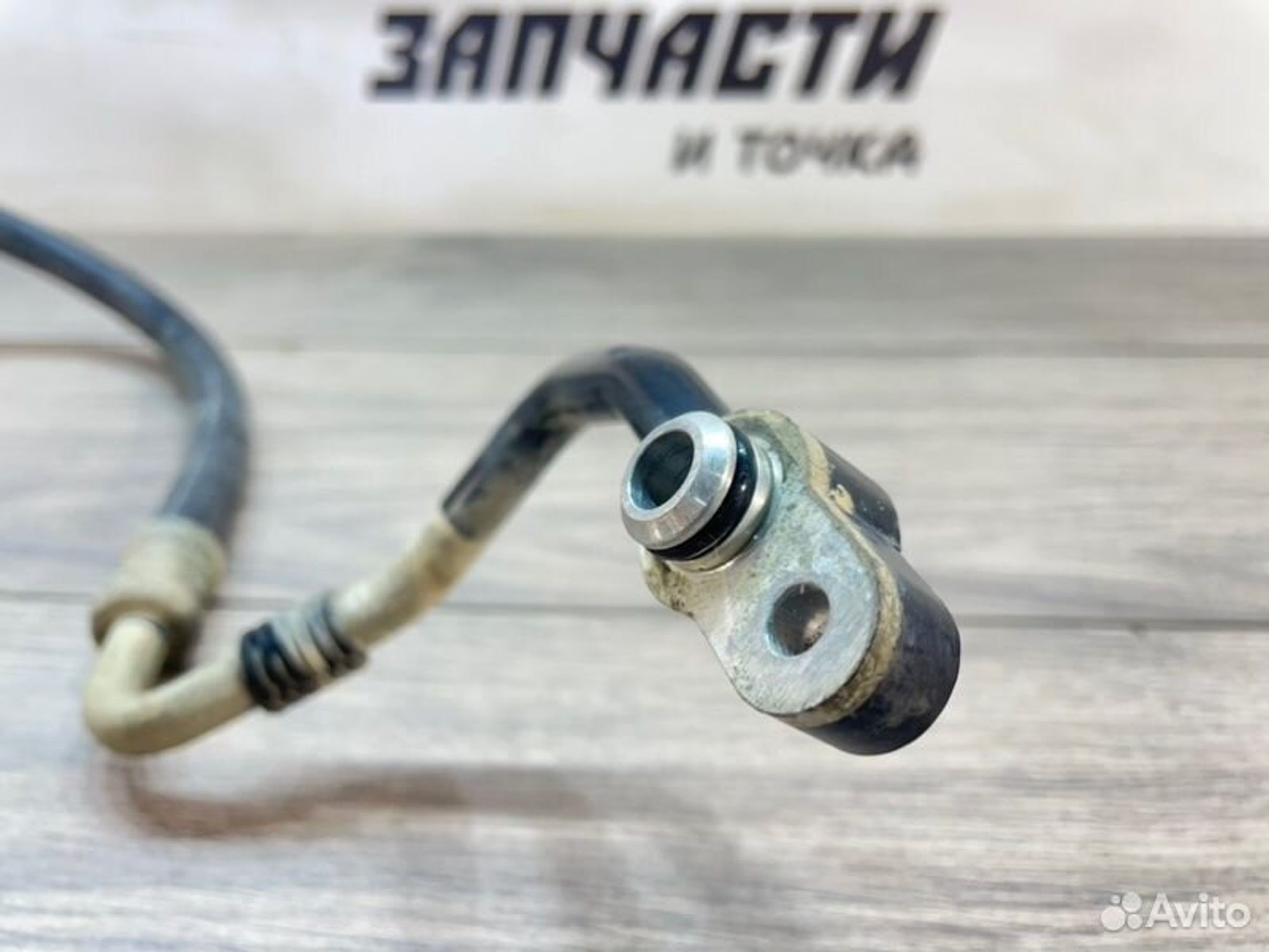 https://gcs.partsauto.market/rn-stockpro.appspot.com/thmbs/afb38d96ab8c9795ecac00e406b21163/bb3721a9f2d4f4ed764e86397fd37eac/896eef4b15e88e69ef096281079f9a56.jpg
