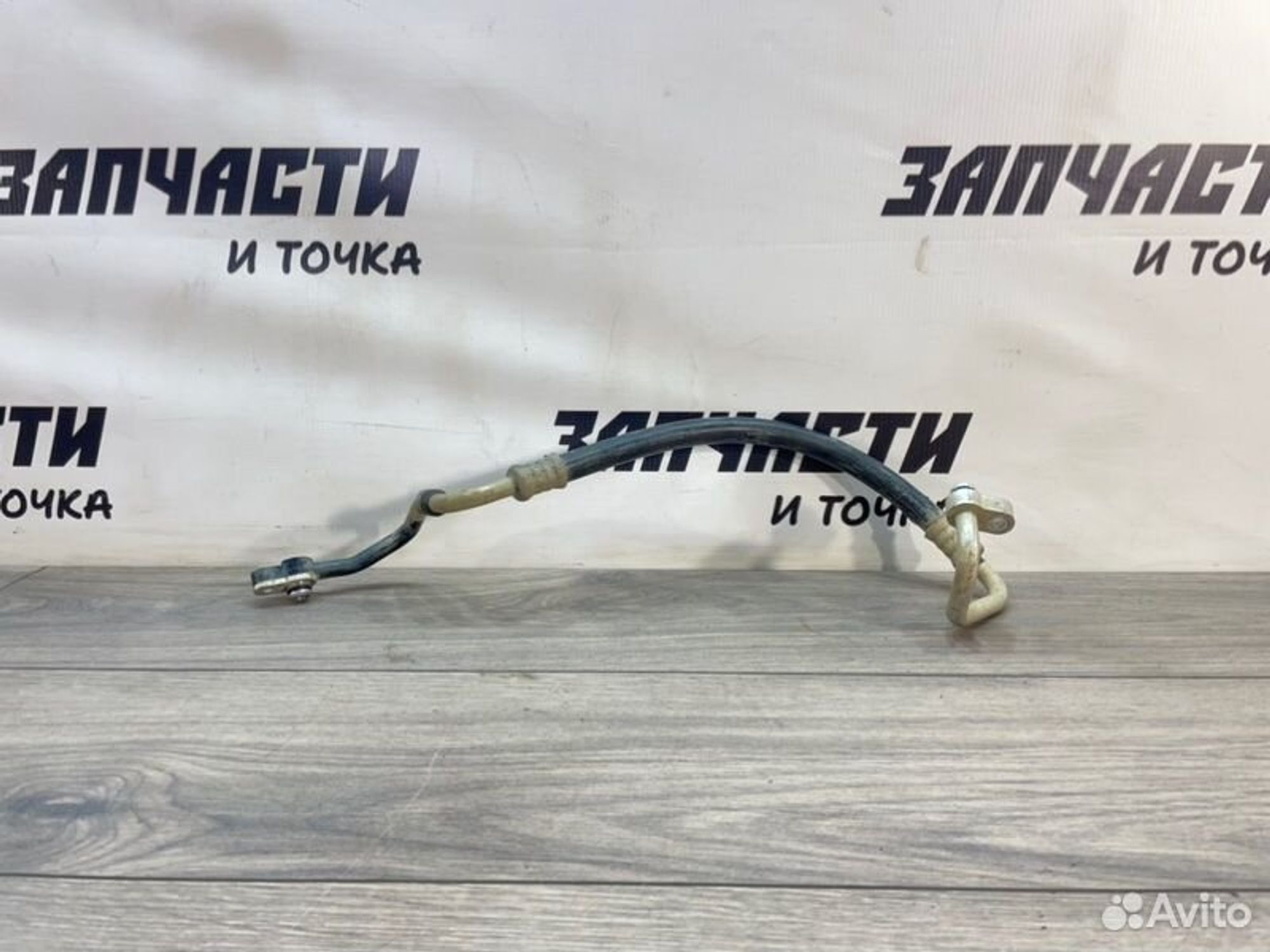 https://gcs.partsauto.market/rn-stockpro.appspot.com/thmbs/afb38d96ab8c9795ecac00e406b21163/bb3721a9f2d4f4ed764e86397fd37eac/bfcbaddb4108bf68c29b31cc35648dfe.jpg