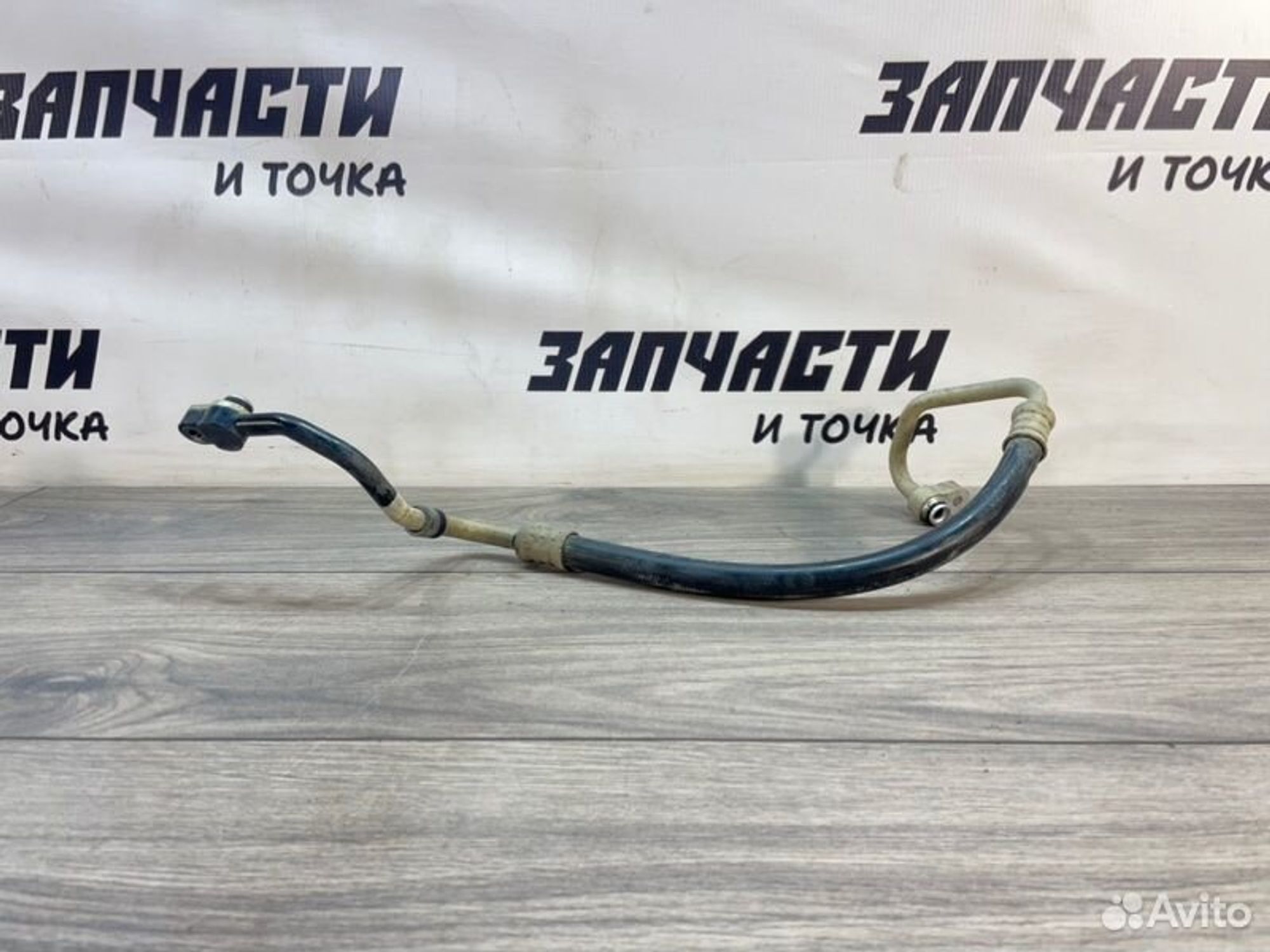 https://gcs.partsauto.market/rn-stockpro.appspot.com/thmbs/afb38d96ab8c9795ecac00e406b21163/bb3721a9f2d4f4ed764e86397fd37eac/d6f0e9e1007c5af4b9aada879aa3a703.jpg