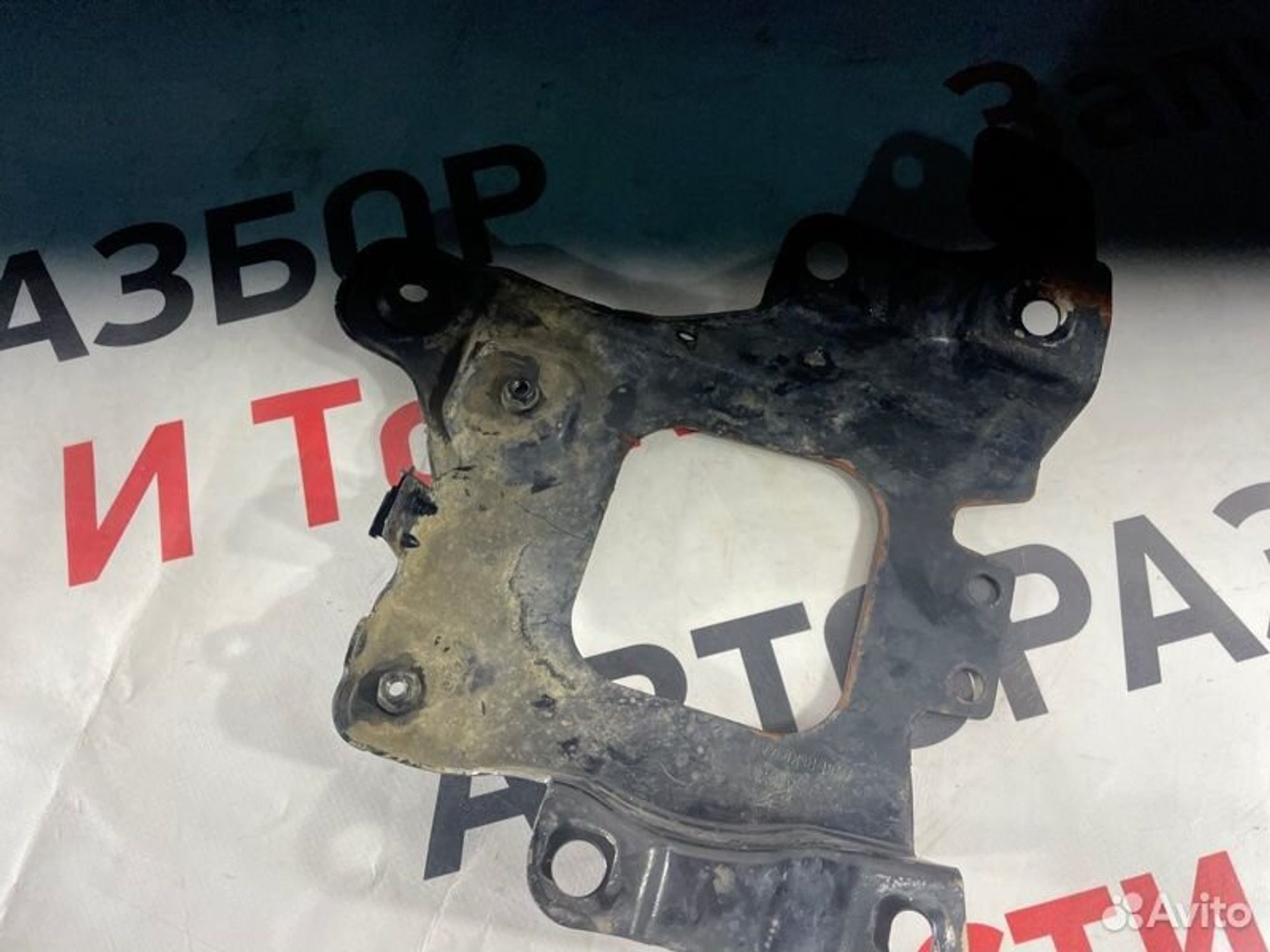 https://gcs.partsauto.market/rn-stockpro.appspot.com/thmbs/afb38d96ab8c9795ecac00e406b21163/bb5e779f6b94ed9e193f7809fedfbaaa/eea724c1cb87ce6187ae19220335e27c.jpg