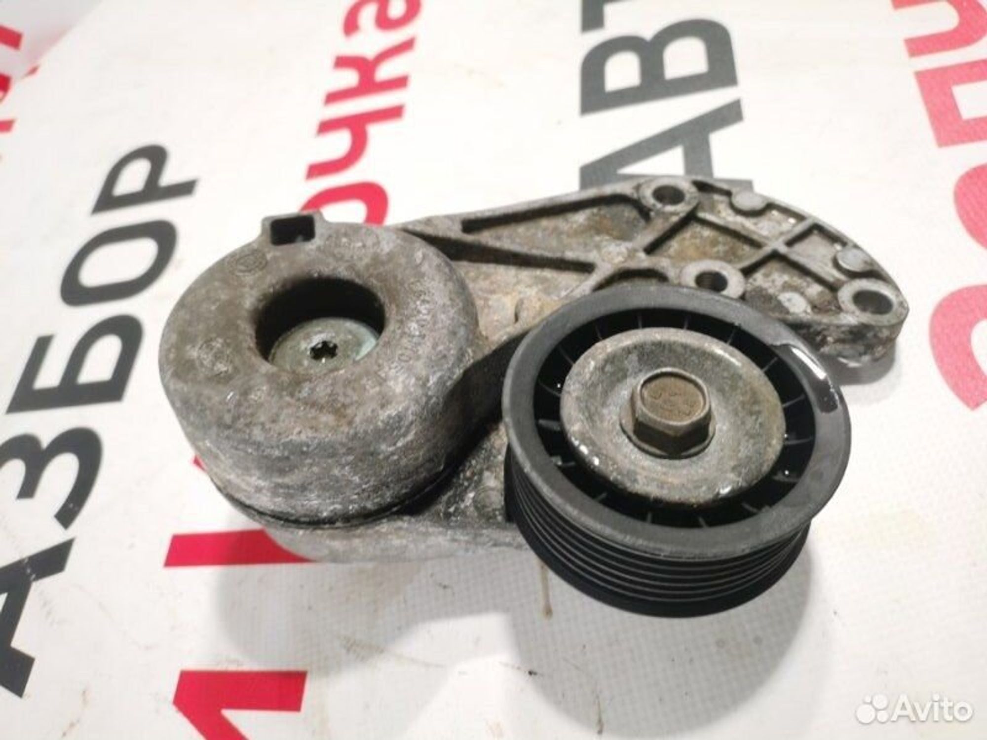 https://gcs.partsauto.market/rn-stockpro.appspot.com/thmbs/afb38d96ab8c9795ecac00e406b21163/bb630e557bed32c2d0b8b93f90d6415b/0d648f63e4037a010a29cc89ed5756e7.jpg