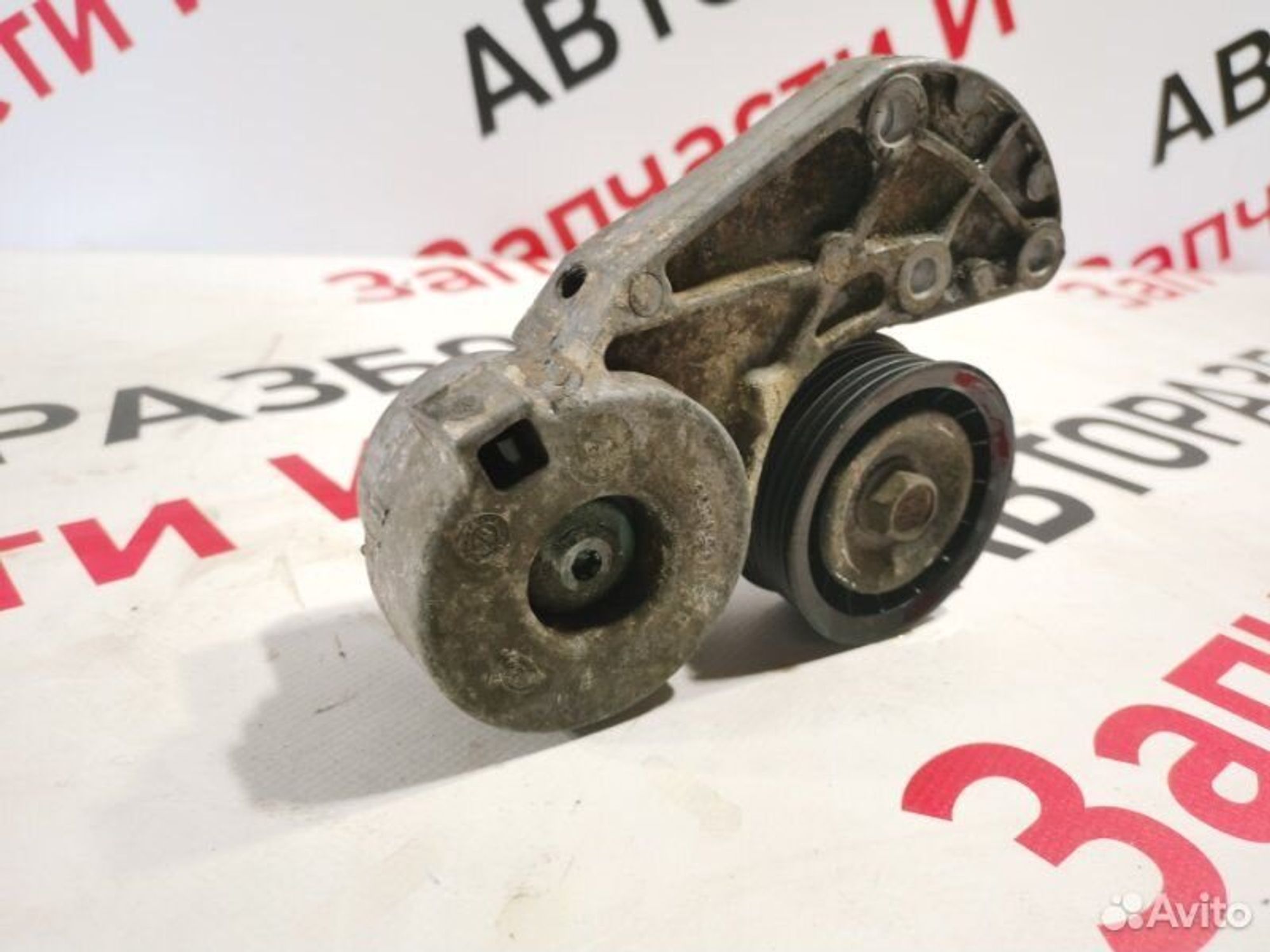 https://gcs.partsauto.market/rn-stockpro.appspot.com/thmbs/afb38d96ab8c9795ecac00e406b21163/bb630e557bed32c2d0b8b93f90d6415b/44b4f20e8febad311be63a5088bc3bcb.jpg