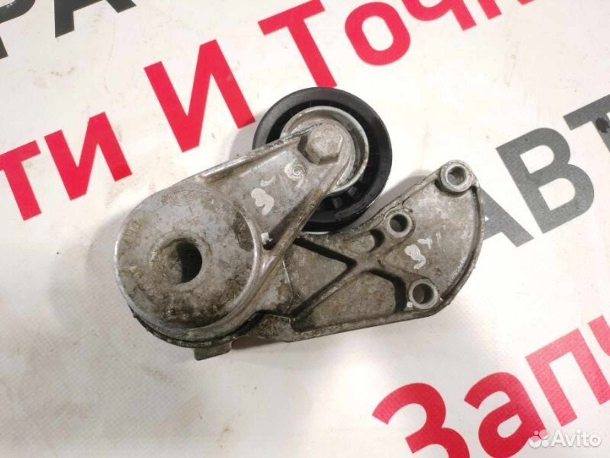 https://gcs.partsauto.market/rn-stockpro.appspot.com/thmbs/afb38d96ab8c9795ecac00e406b21163/bb630e557bed32c2d0b8b93f90d6415b/dcb23917aae55c228cb9ef7b8674bfff.jpg