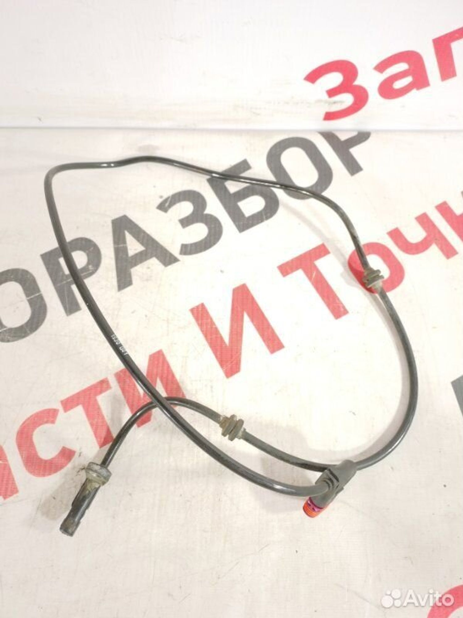 https://gcs.partsauto.market/rn-stockpro.appspot.com/thmbs/afb38d96ab8c9795ecac00e406b21163/bb6427e11986a4b3ab4fe4370e9f33e1/de11e15f3bd5f6bf9a0ad0da4d5c3a42.jpg