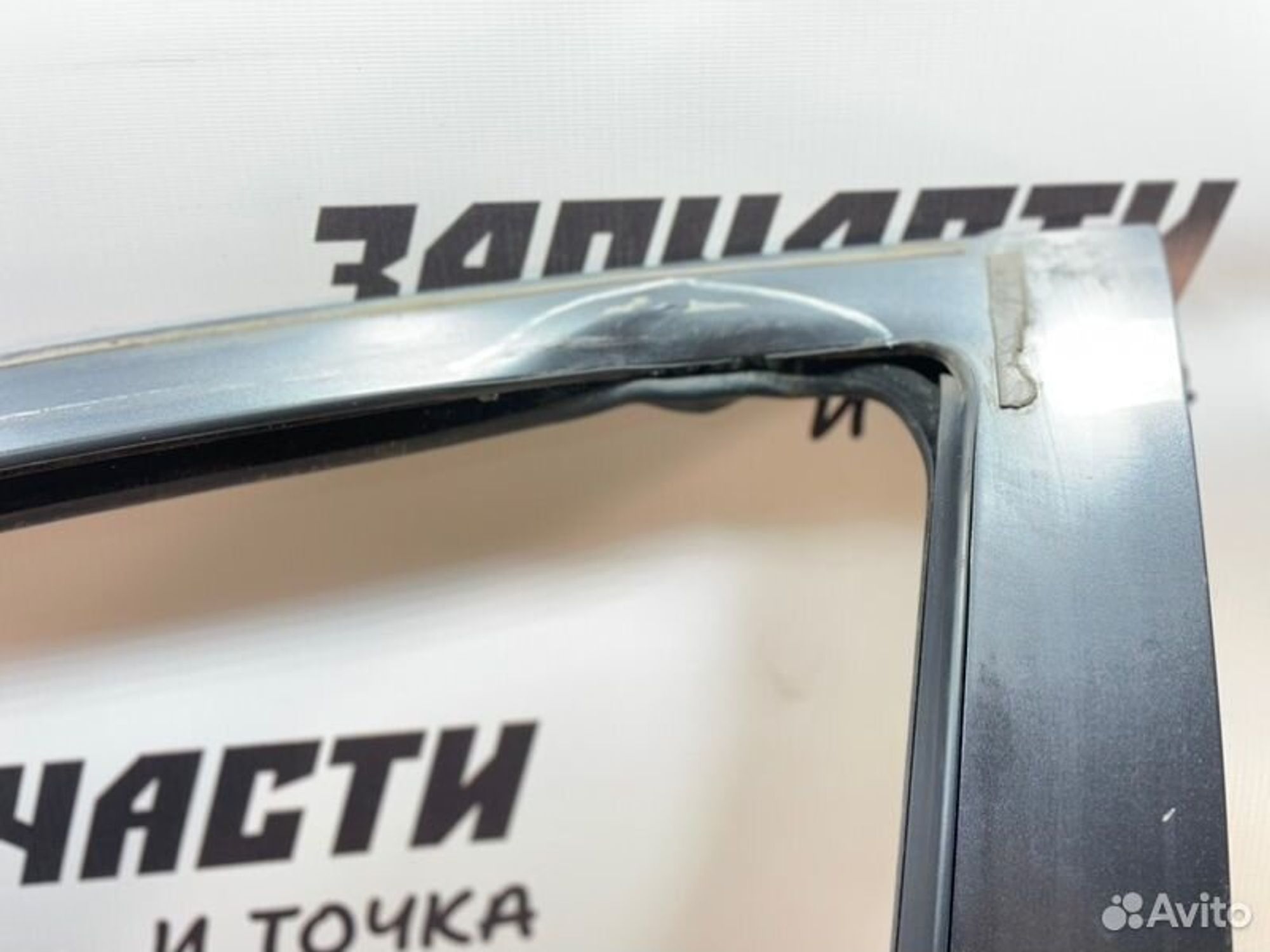 https://gcs.partsauto.market/rn-stockpro.appspot.com/thmbs/afb38d96ab8c9795ecac00e406b21163/bb78c7b7863a791eba20c962f786093a/05878367454369865fe31ee60c634a38.jpg