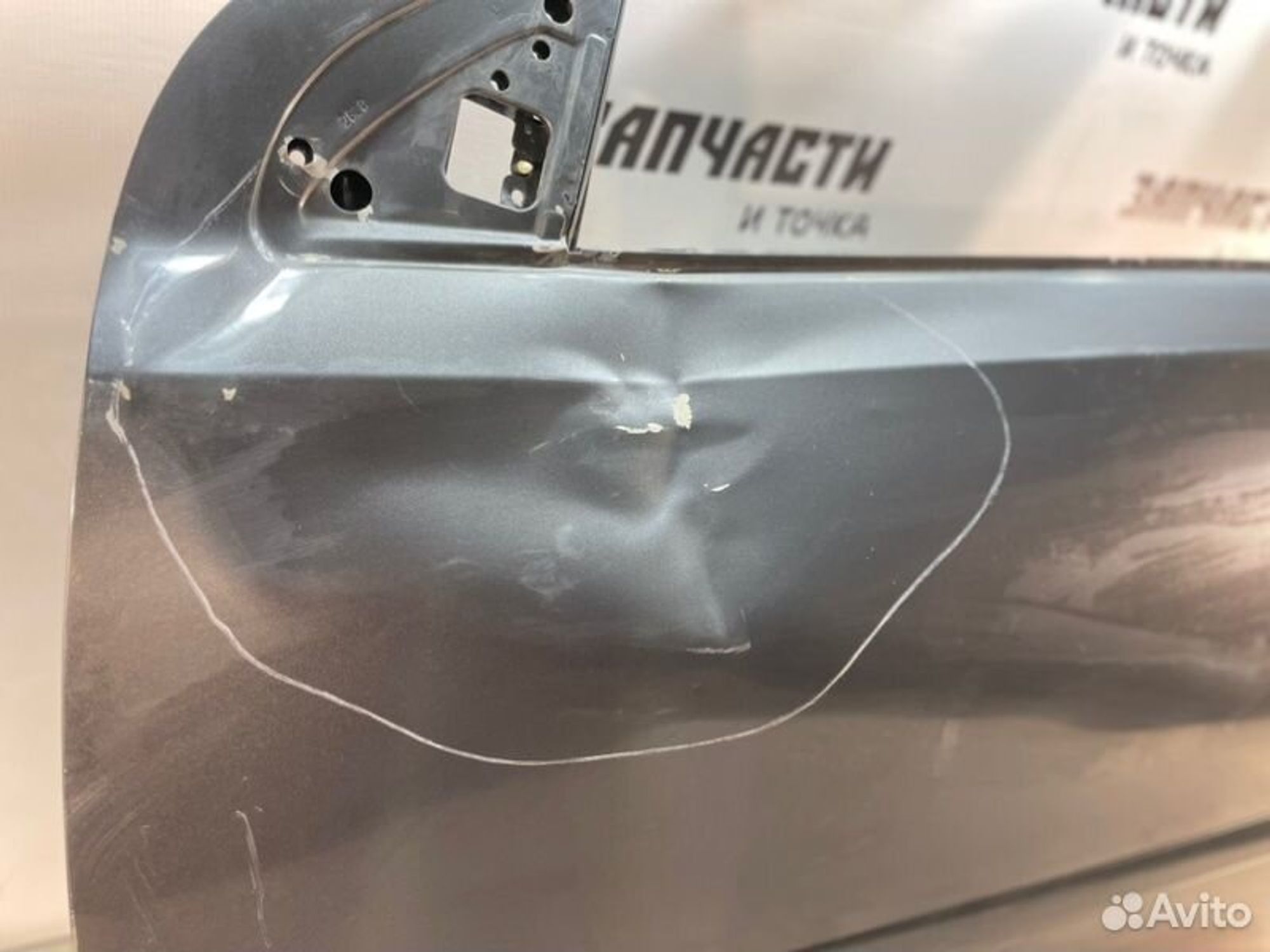 https://gcs.partsauto.market/rn-stockpro.appspot.com/thmbs/afb38d96ab8c9795ecac00e406b21163/bb78c7b7863a791eba20c962f786093a/cee8799fca70396c03fda5b79a5a9f45.jpg