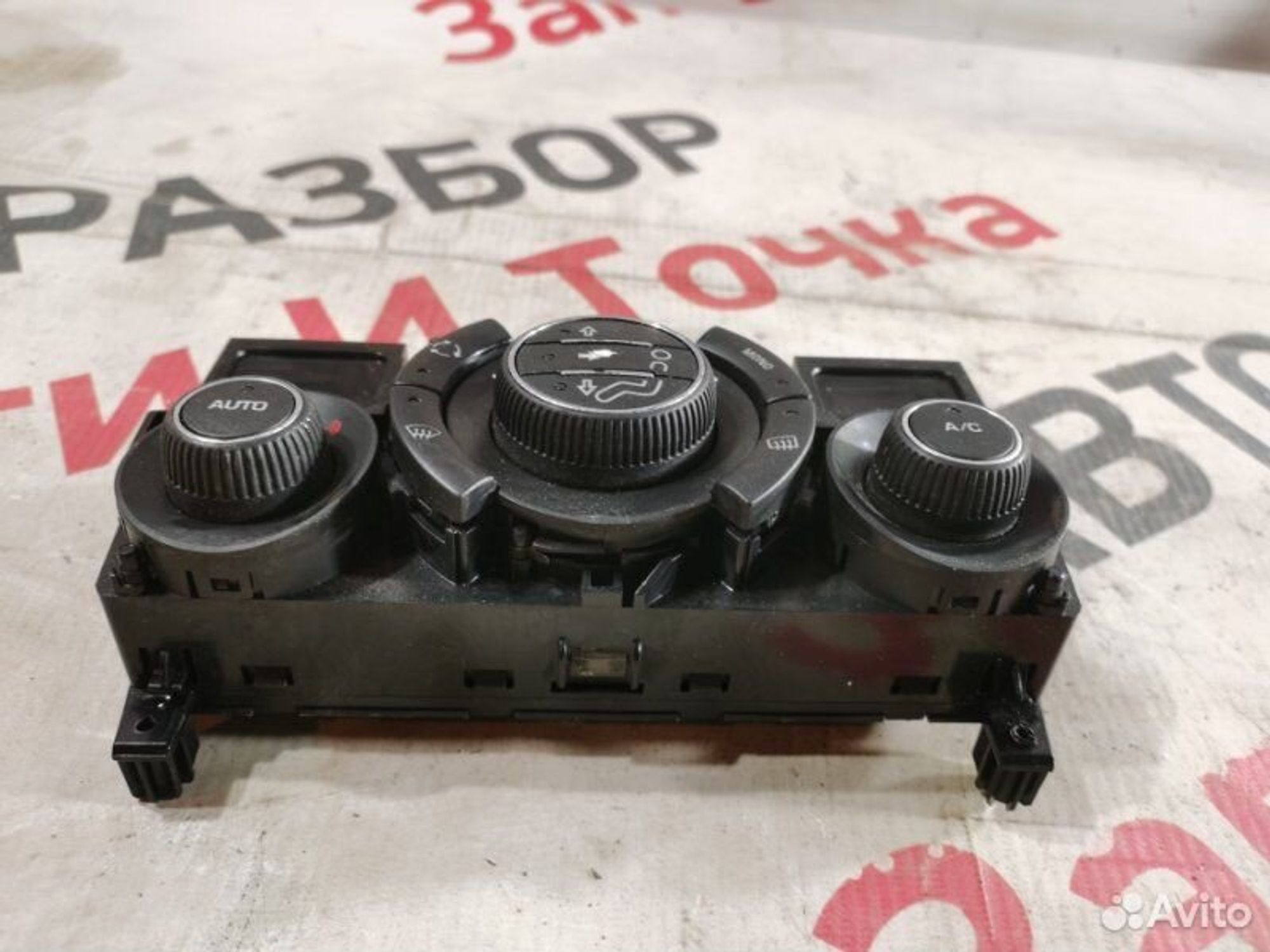 https://gcs.partsauto.market/rn-stockpro.appspot.com/thmbs/afb38d96ab8c9795ecac00e406b21163/bb811fdd663d9047e9ffa351d6310841/a3f55defbe7cd2b62d510cd37a0959e0.jpg