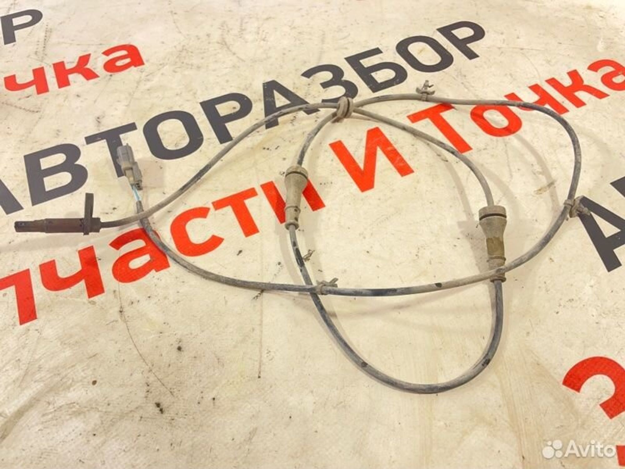 https://gcs.partsauto.market/rn-stockpro.appspot.com/thmbs/afb38d96ab8c9795ecac00e406b21163/bb816c054cdb5023360a8329ad4c4b14/230c5ba7263ec5081c311802b39f9725.jpg