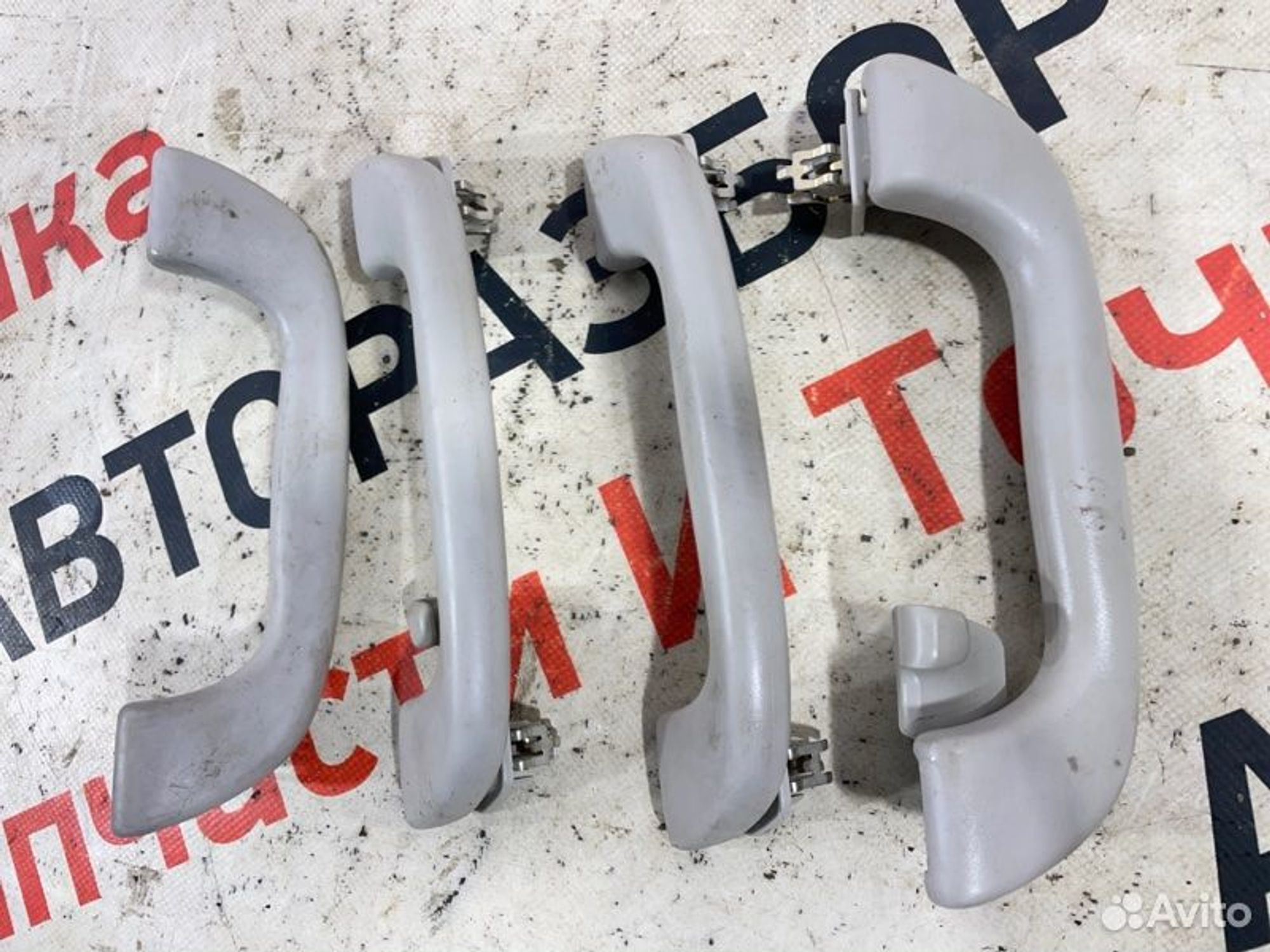 https://gcs.partsauto.market/rn-stockpro.appspot.com/thmbs/afb38d96ab8c9795ecac00e406b21163/bb8ebf6a18a35ee856e6312c3fc2796f/010facbad4c97945507a400cea2a300c.jpg