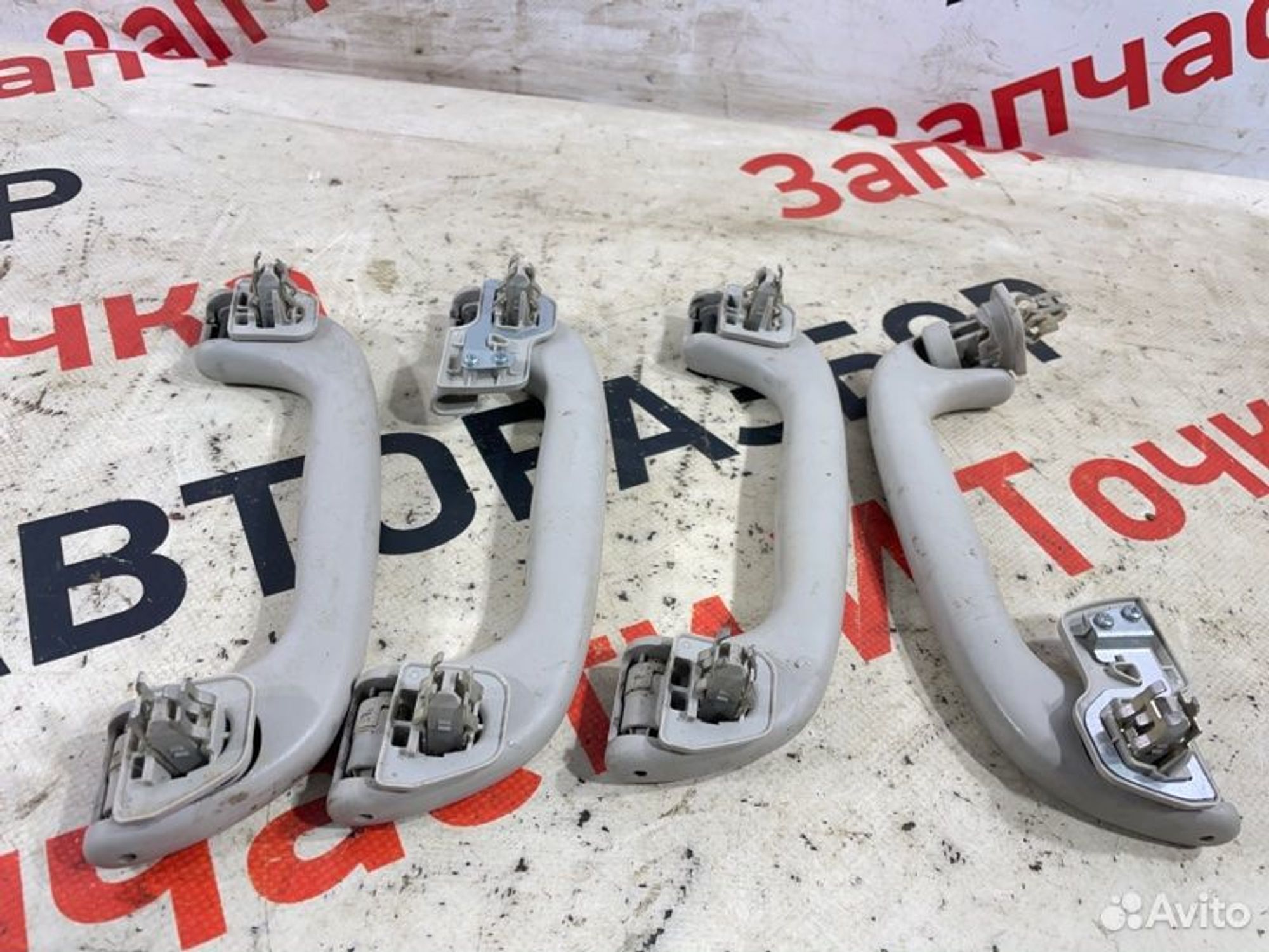 https://gcs.partsauto.market/rn-stockpro.appspot.com/thmbs/afb38d96ab8c9795ecac00e406b21163/bb8ebf6a18a35ee856e6312c3fc2796f/01995ecda5bddfcc155873dc2bafe10f.jpg