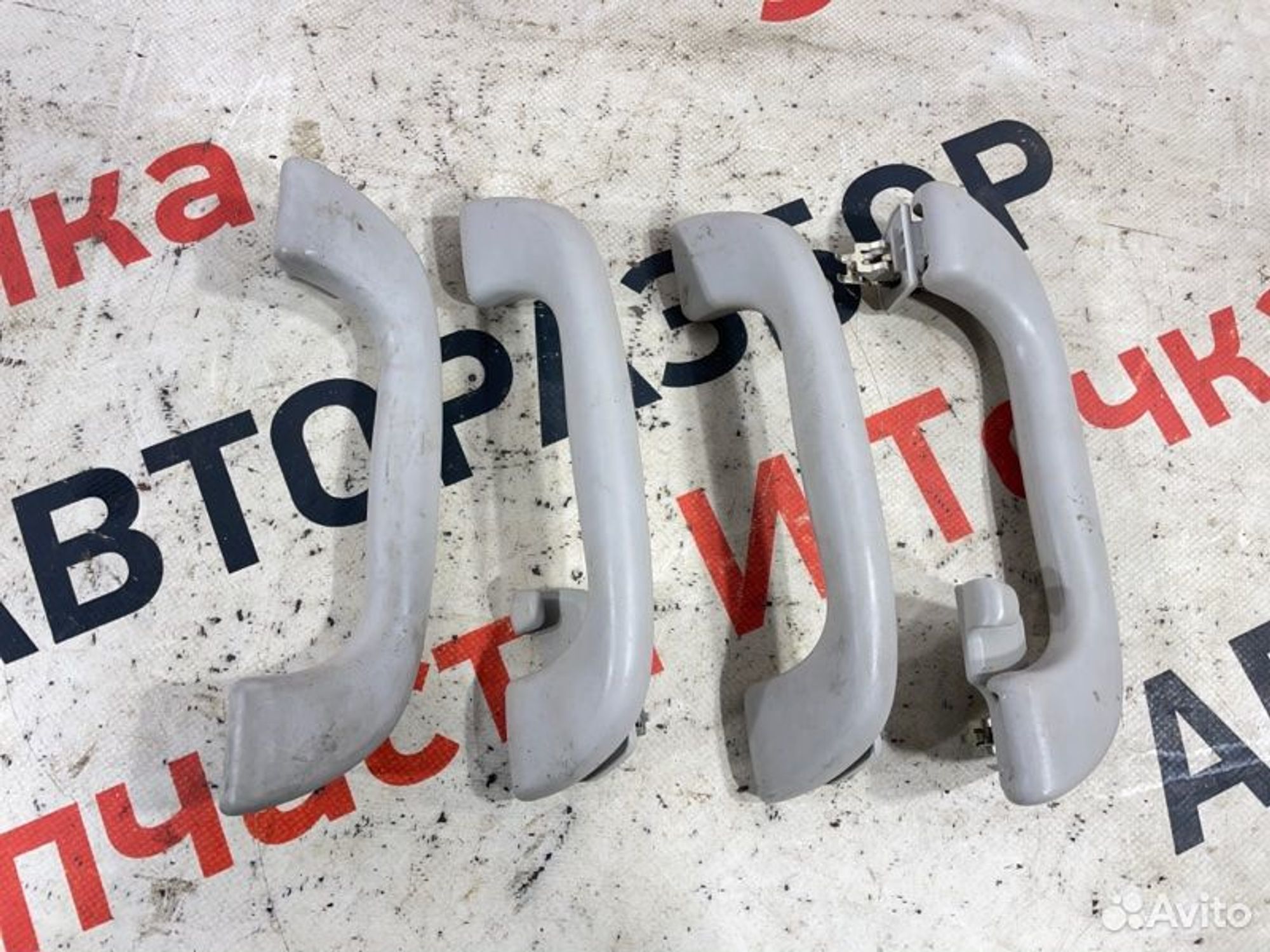 https://gcs.partsauto.market/rn-stockpro.appspot.com/thmbs/afb38d96ab8c9795ecac00e406b21163/bb8ebf6a18a35ee856e6312c3fc2796f/7859cb04bdc3a7fbb6e0fa183fc8d2a6.jpg