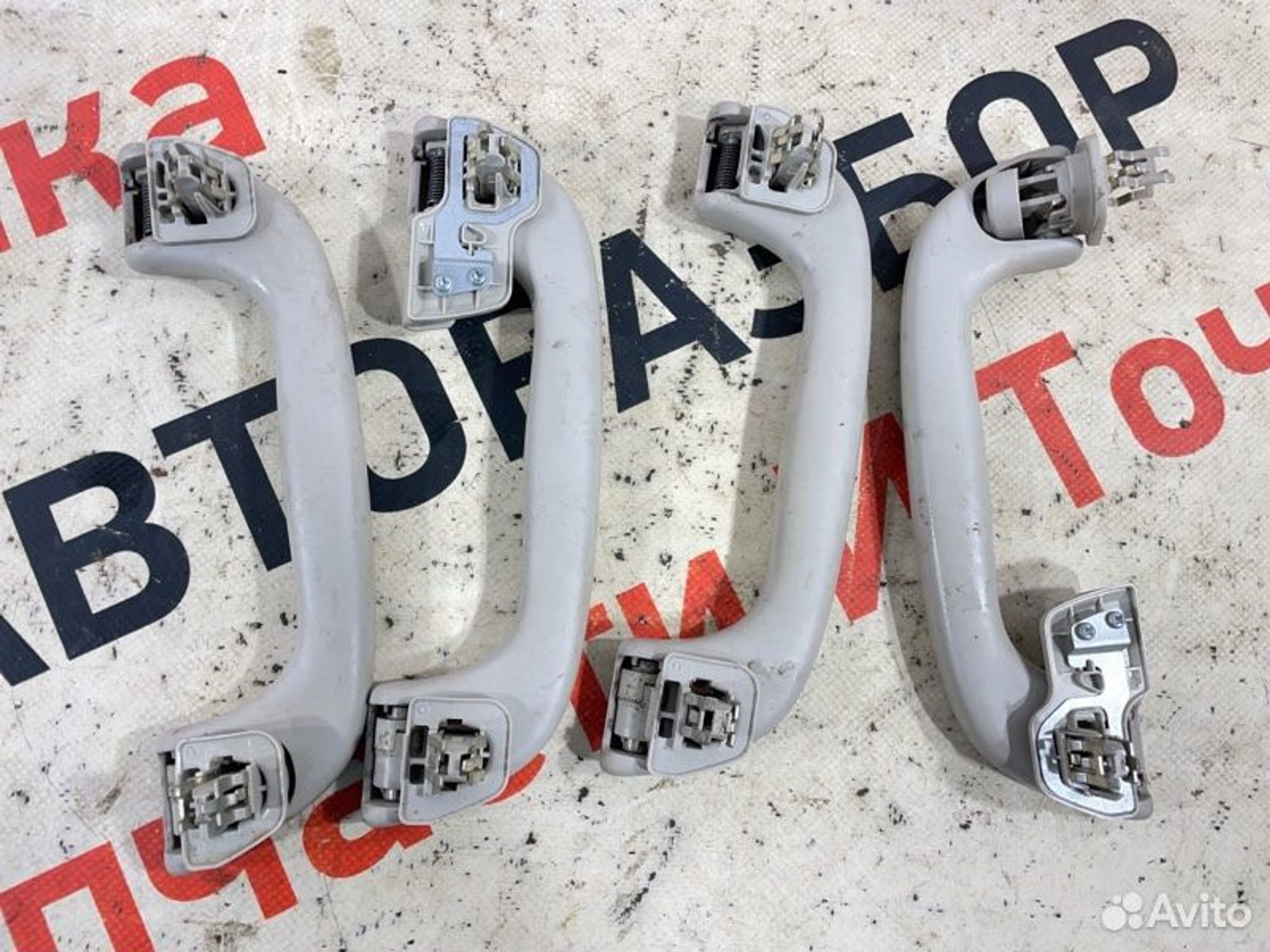 https://gcs.partsauto.market/rn-stockpro.appspot.com/thmbs/afb38d96ab8c9795ecac00e406b21163/bb8ebf6a18a35ee856e6312c3fc2796f/907cd681e1f794e056df6c4d6ae136c5.jpg