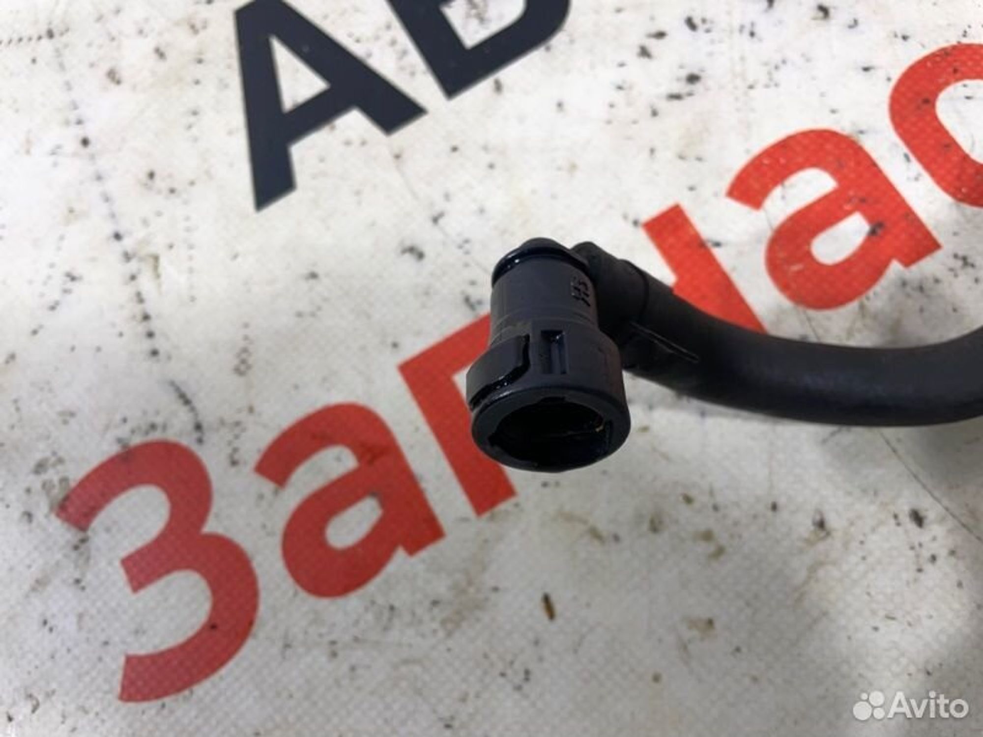 https://gcs.partsauto.market/rn-stockpro.appspot.com/thmbs/afb38d96ab8c9795ecac00e406b21163/bb926cf1a7bf2eb5ce2f637b6c79c5dd/c9351b5b6b2b642ba363d31ade6ca36f.jpg