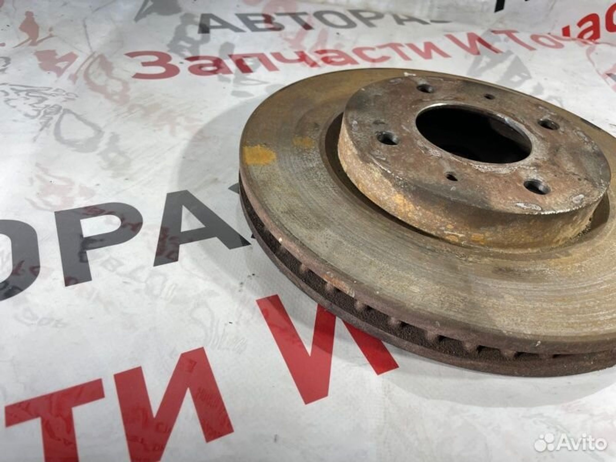 https://gcs.partsauto.market/rn-stockpro.appspot.com/thmbs/afb38d96ab8c9795ecac00e406b21163/bb95717ed3506d94201eaae17edc7047/9ff487773efd4c520c740f19a992baf2.jpg