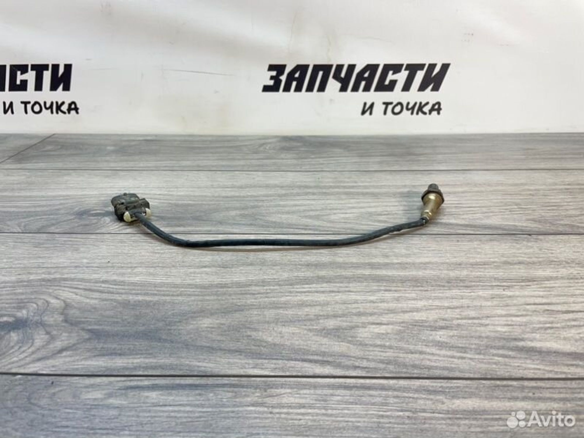 https://gcs.partsauto.market/rn-stockpro.appspot.com/thmbs/afb38d96ab8c9795ecac00e406b21163/bbbf2455e7d0c02570dd427e03bcc8f4/41101b622f4534d1ef1b58cb518a1fea.jpg