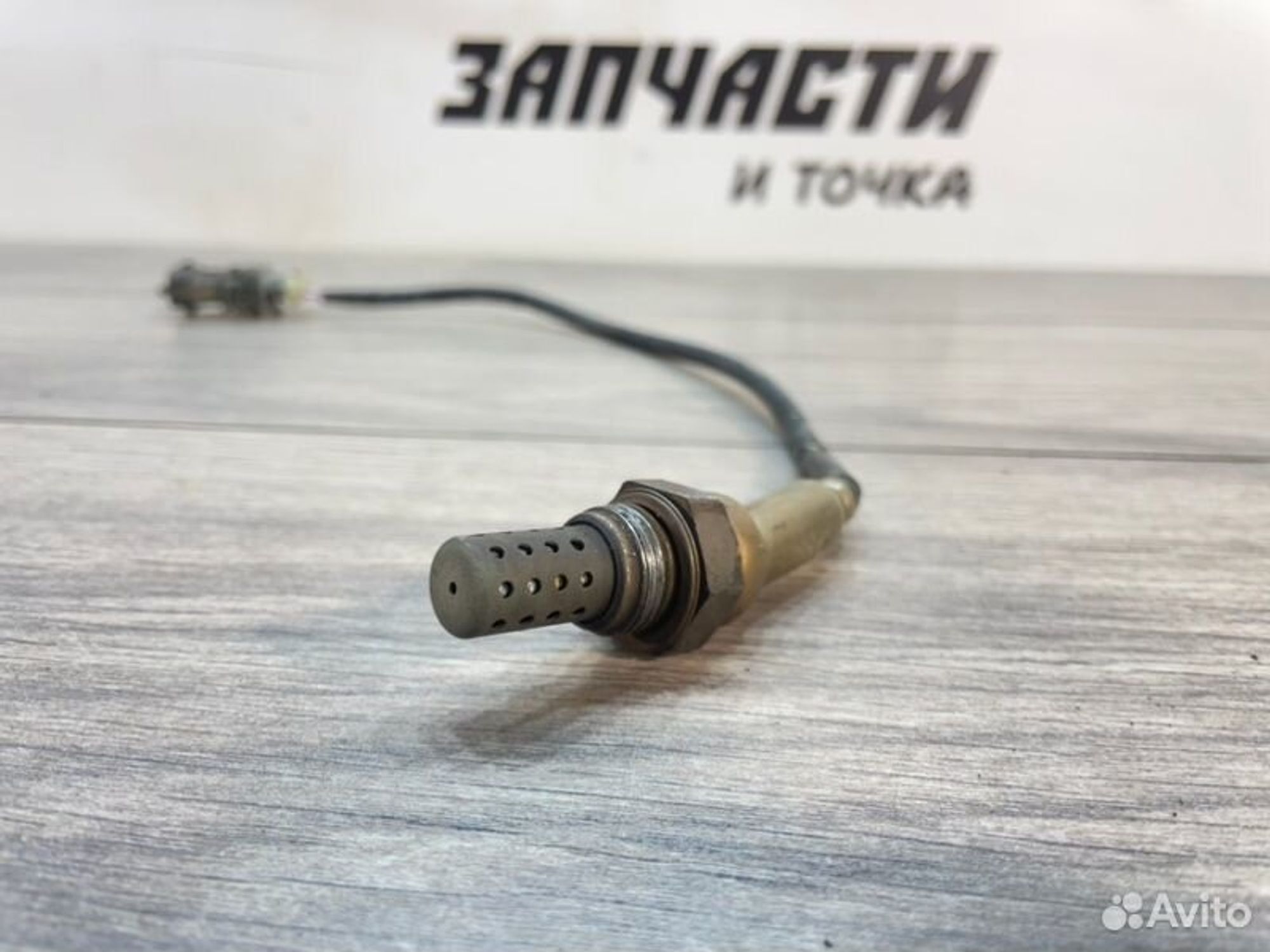 https://gcs.partsauto.market/rn-stockpro.appspot.com/thmbs/afb38d96ab8c9795ecac00e406b21163/bbbf2455e7d0c02570dd427e03bcc8f4/7fcd2f32952209102f7b6540123b68e5.jpg