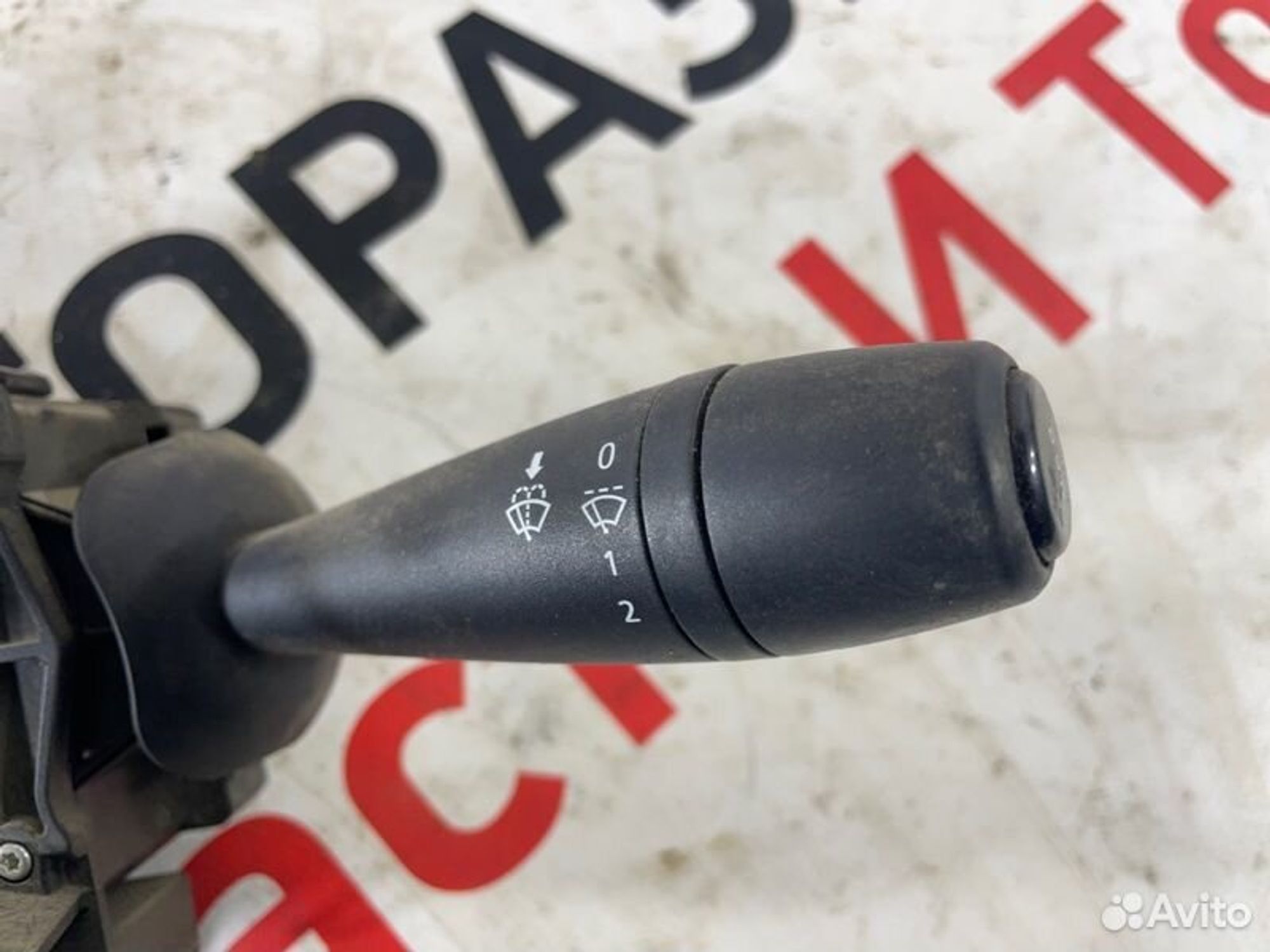 https://gcs.partsauto.market/rn-stockpro.appspot.com/thmbs/afb38d96ab8c9795ecac00e406b21163/bbd58945b437aeb324eaf35b9765fe8d/8a8770d19e5dfdaf1454f071e3088632.jpg