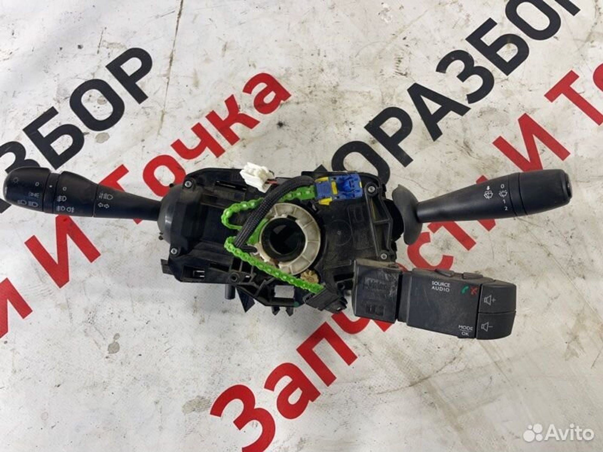 https://gcs.partsauto.market/rn-stockpro.appspot.com/thmbs/afb38d96ab8c9795ecac00e406b21163/bbd58945b437aeb324eaf35b9765fe8d/9e6b991844f586b42ffff1d1729063c8.jpg