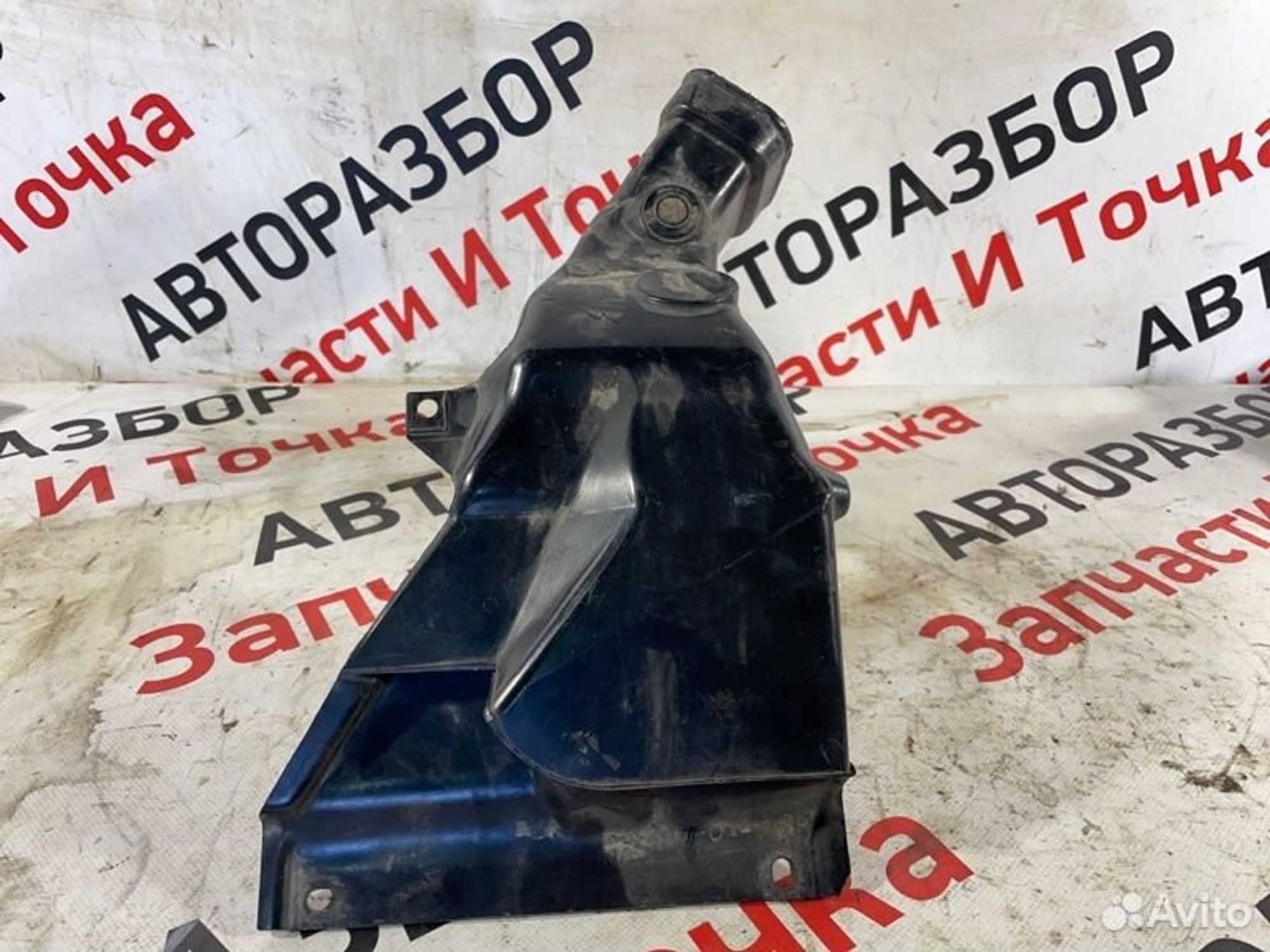 https://gcs.partsauto.market/rn-stockpro.appspot.com/thmbs/afb38d96ab8c9795ecac00e406b21163/bbe27613bb78d7872b57fdddbc284f5f/3f2dd5ac7f4781bfee40206711b9492e.jpg
