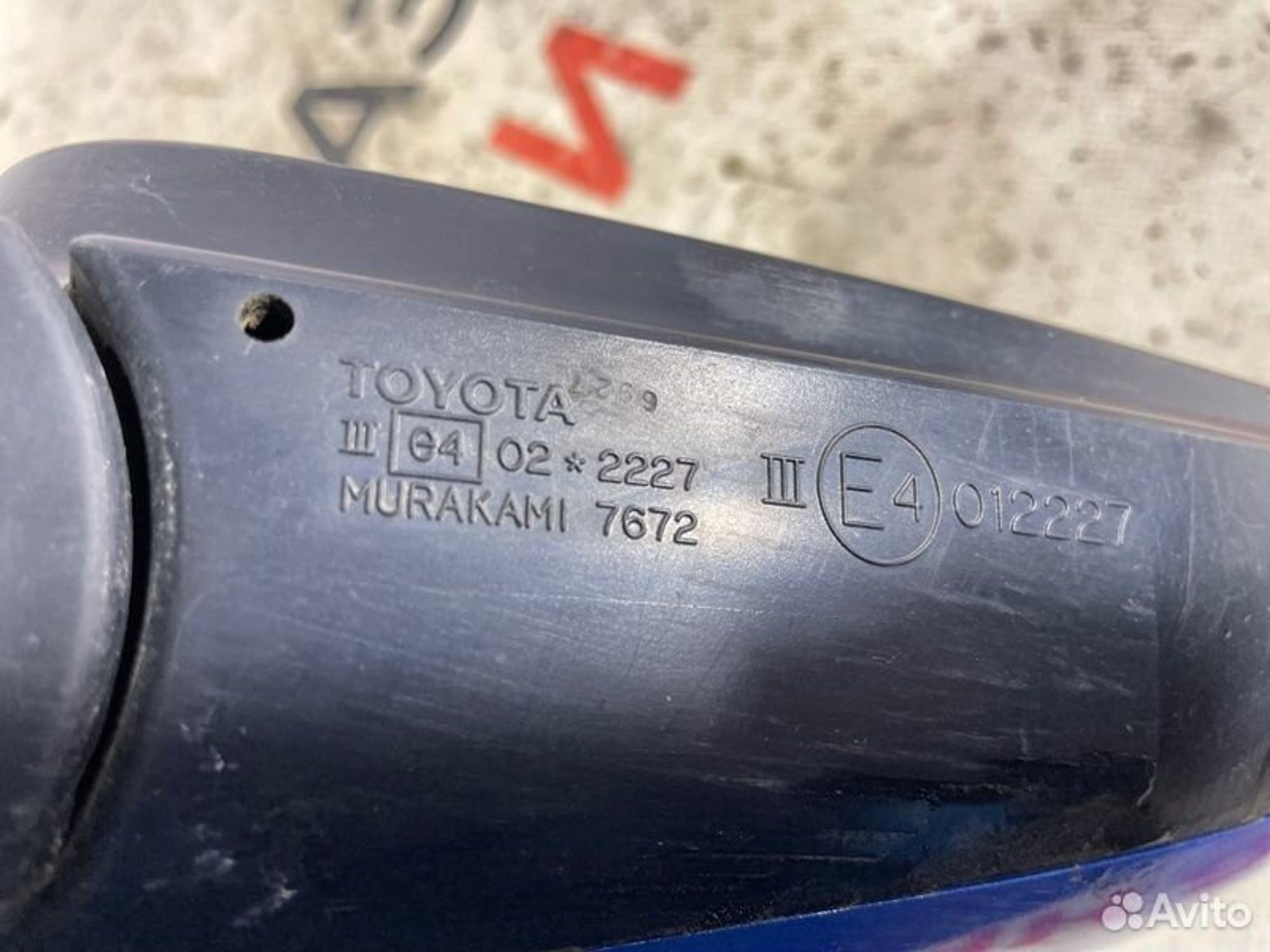 https://gcs.partsauto.market/rn-stockpro.appspot.com/thmbs/afb38d96ab8c9795ecac00e406b21163/bbec2e5558b21c5c80b45a8713c973ad/7ba1f3430ccd83fa82e4936fe2c0e413.jpg
