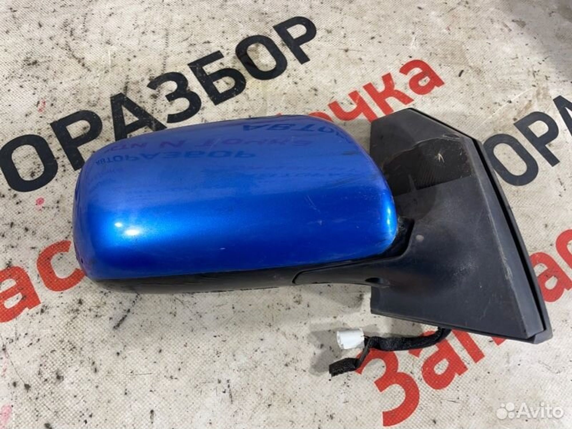 https://gcs.partsauto.market/rn-stockpro.appspot.com/thmbs/afb38d96ab8c9795ecac00e406b21163/bbec2e5558b21c5c80b45a8713c973ad/a5cf1ce1726cf8bc1bc0a0365dc0bd5d.jpg
