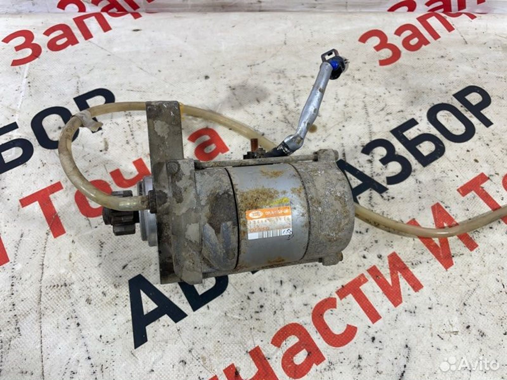 https://gcs.partsauto.market/rn-stockpro.appspot.com/thmbs/afb38d96ab8c9795ecac00e406b21163/bbf8b2cdd36b1df1cd564308785f919b/35ee909b986129ee97c51fa58f2e23cf.jpg