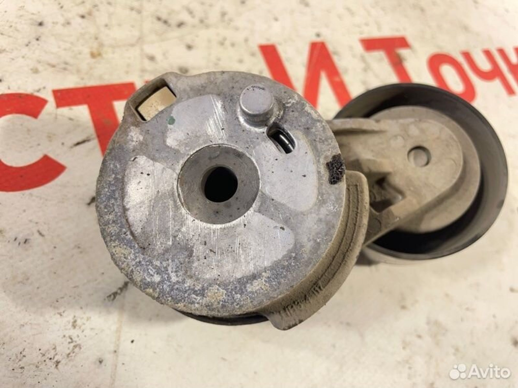 https://gcs.partsauto.market/rn-stockpro.appspot.com/thmbs/afb38d96ab8c9795ecac00e406b21163/bc00864858675e598aab96b3246be6e5/14db863f82094eb95faf35922b466306.jpg