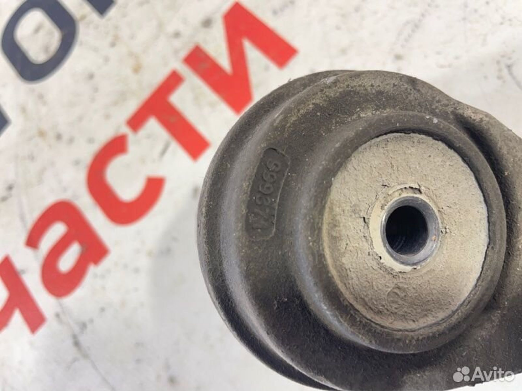 https://gcs.partsauto.market/rn-stockpro.appspot.com/thmbs/afb38d96ab8c9795ecac00e406b21163/bc00864858675e598aab96b3246be6e5/3d6c38c8d6e4d1aff1079151ab3c6028.jpg